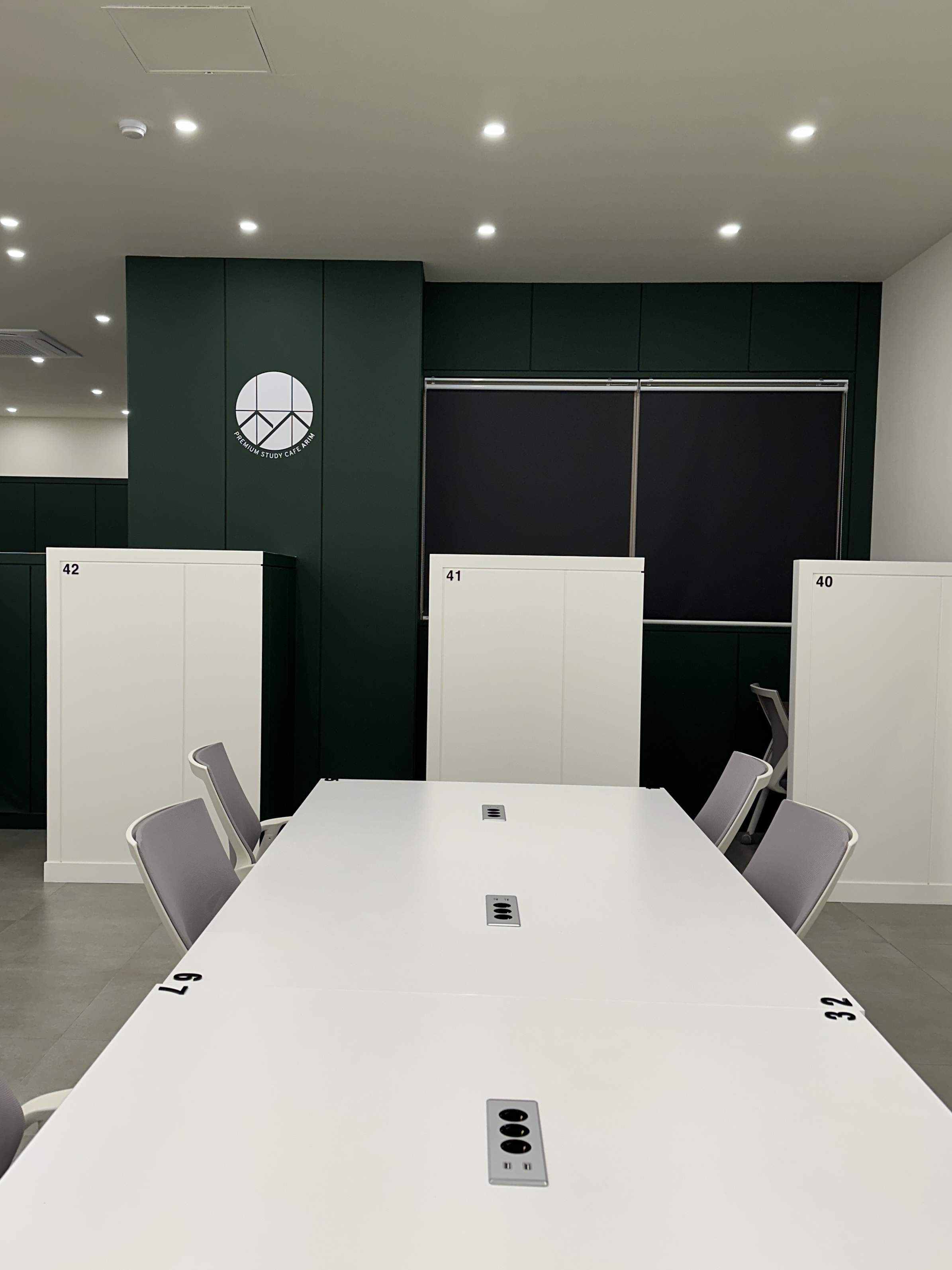 스터디카페아림 동강대점