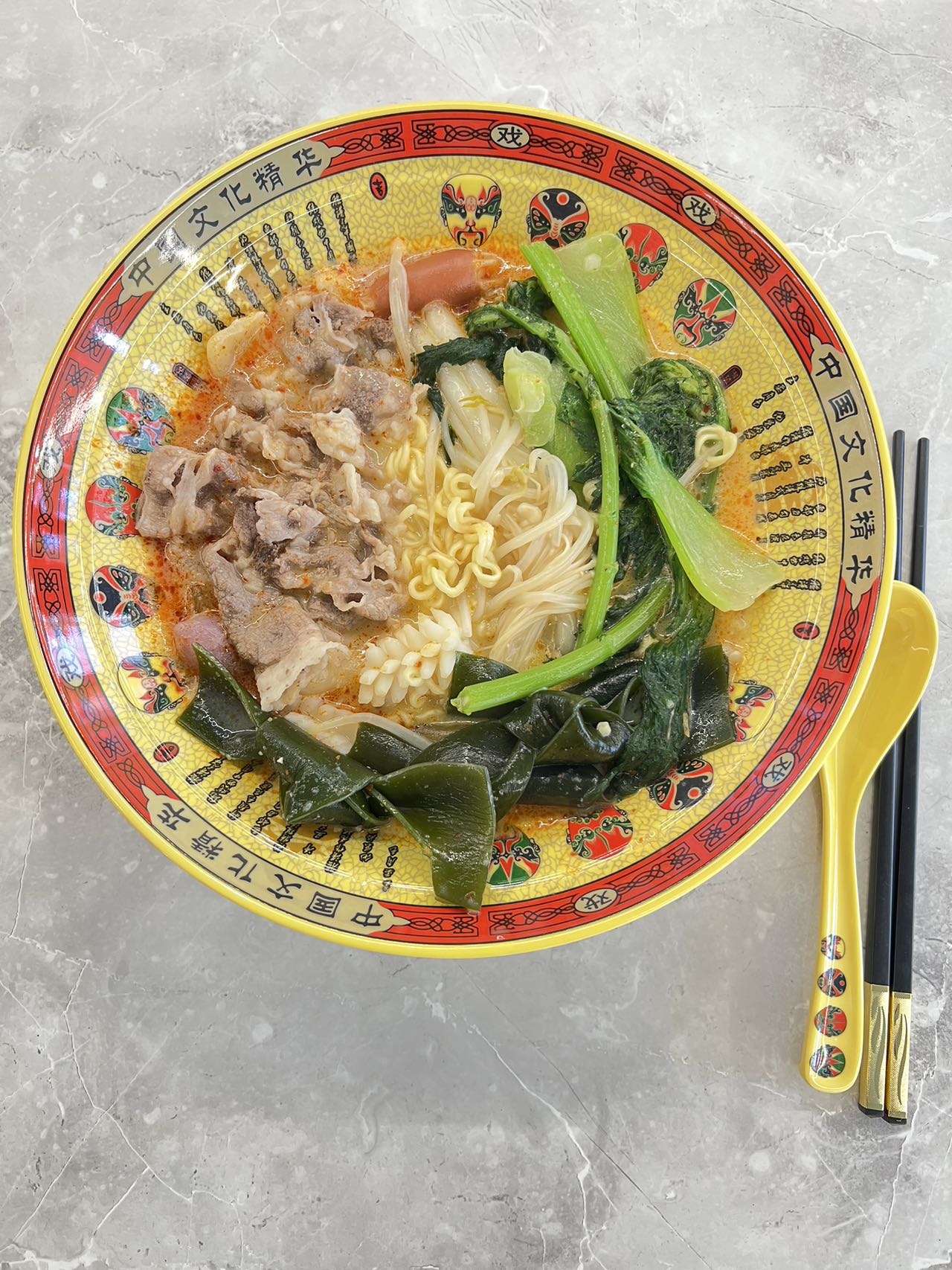 마라순코우 마라탕