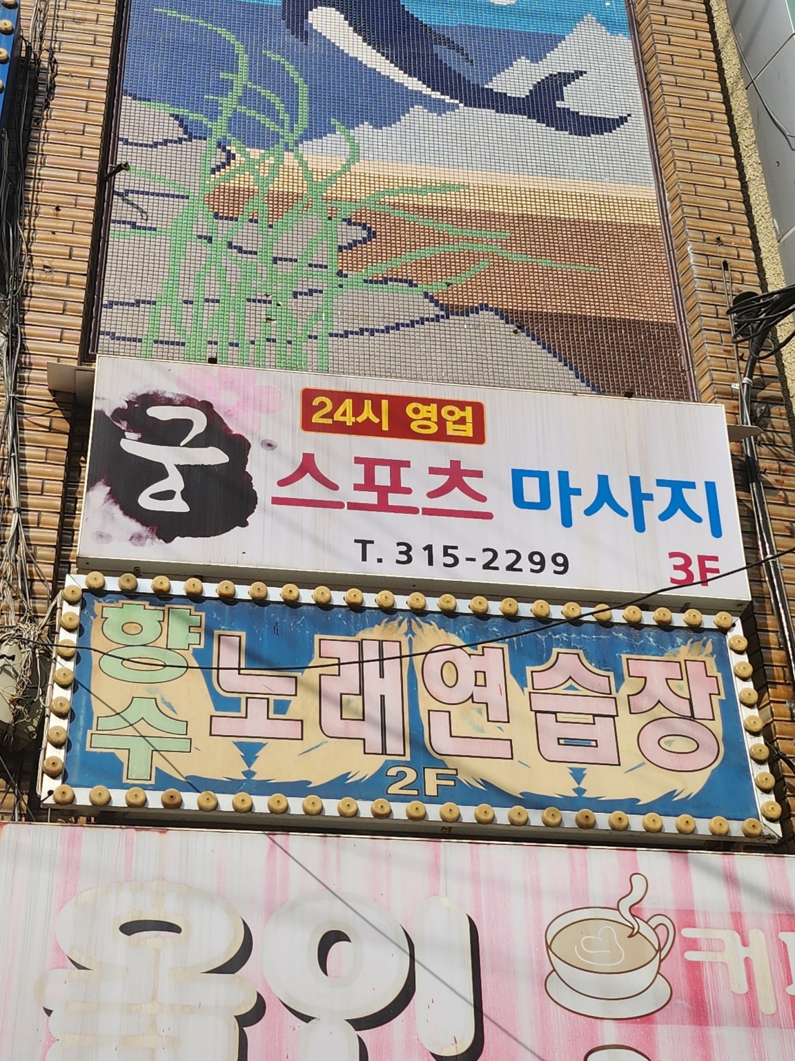 궁 photo 5