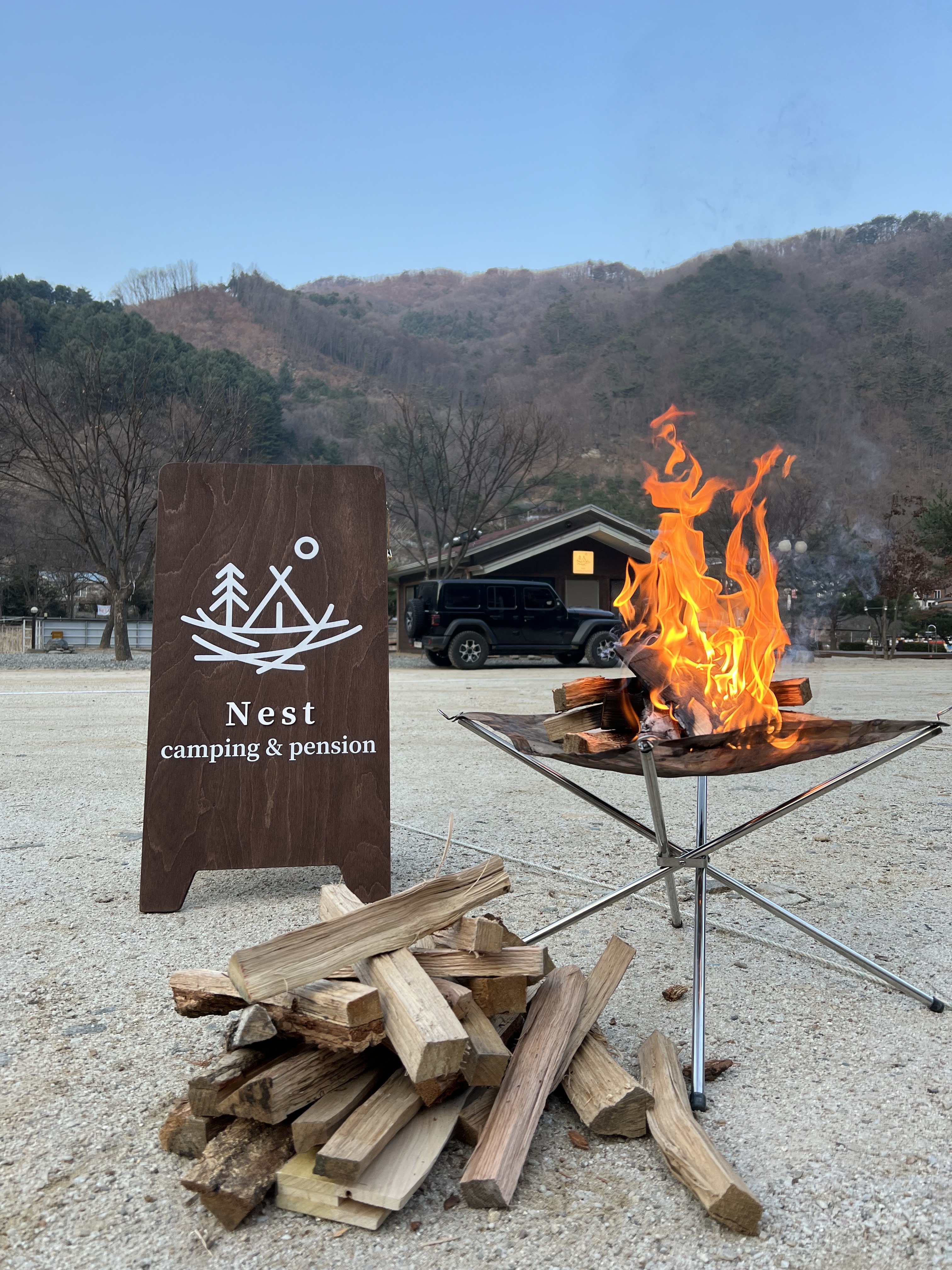 네스트캠핑