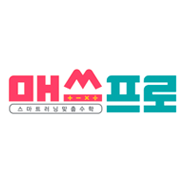 화신E&L