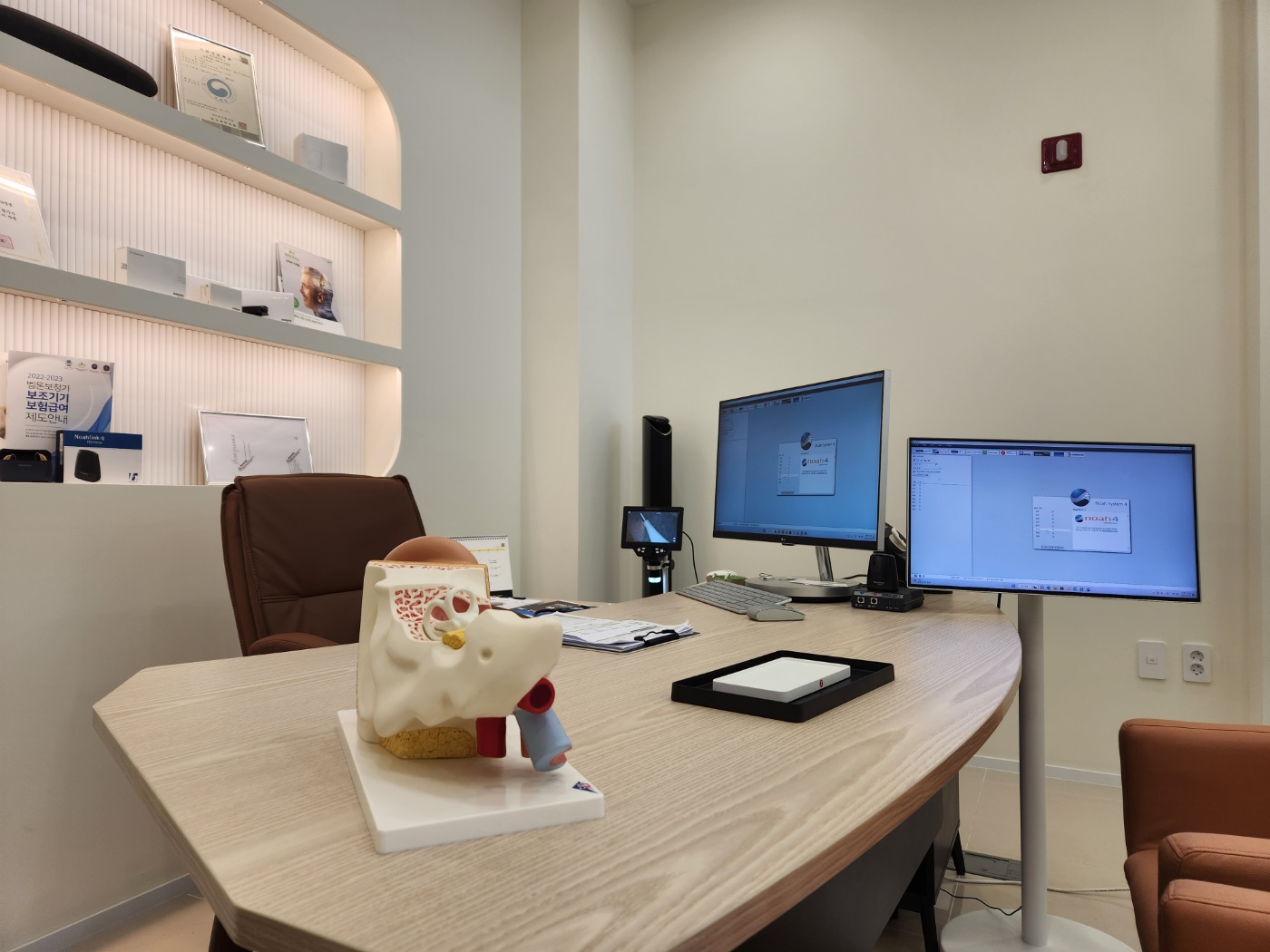 바른 서울보청기 여수센터 대표 이미지