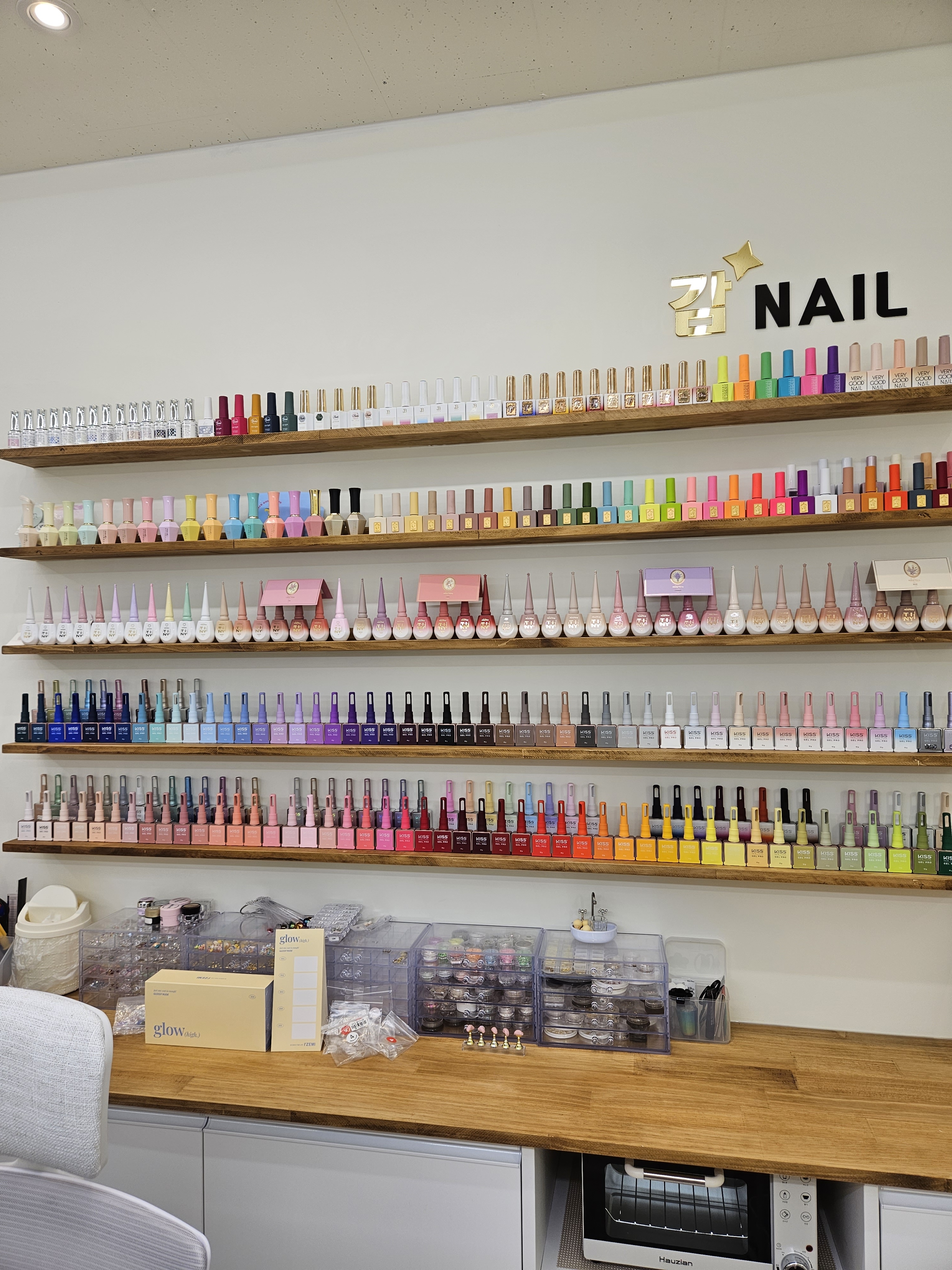 감NAIL 대표 이미지