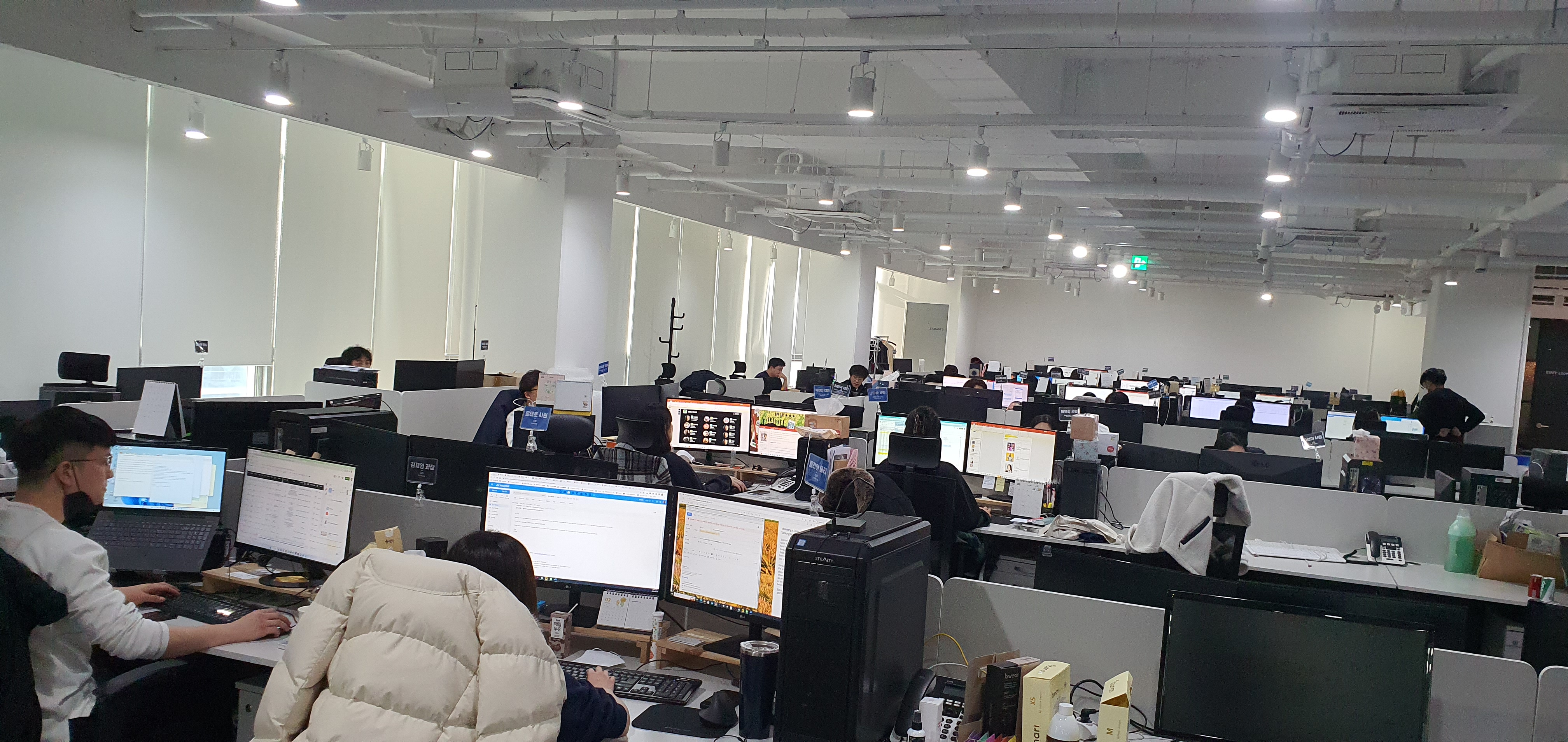 하이애드원