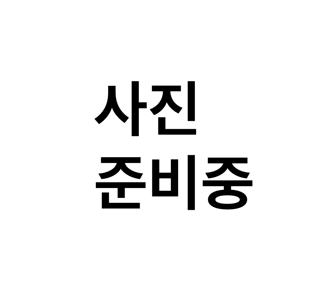 만나왕족발