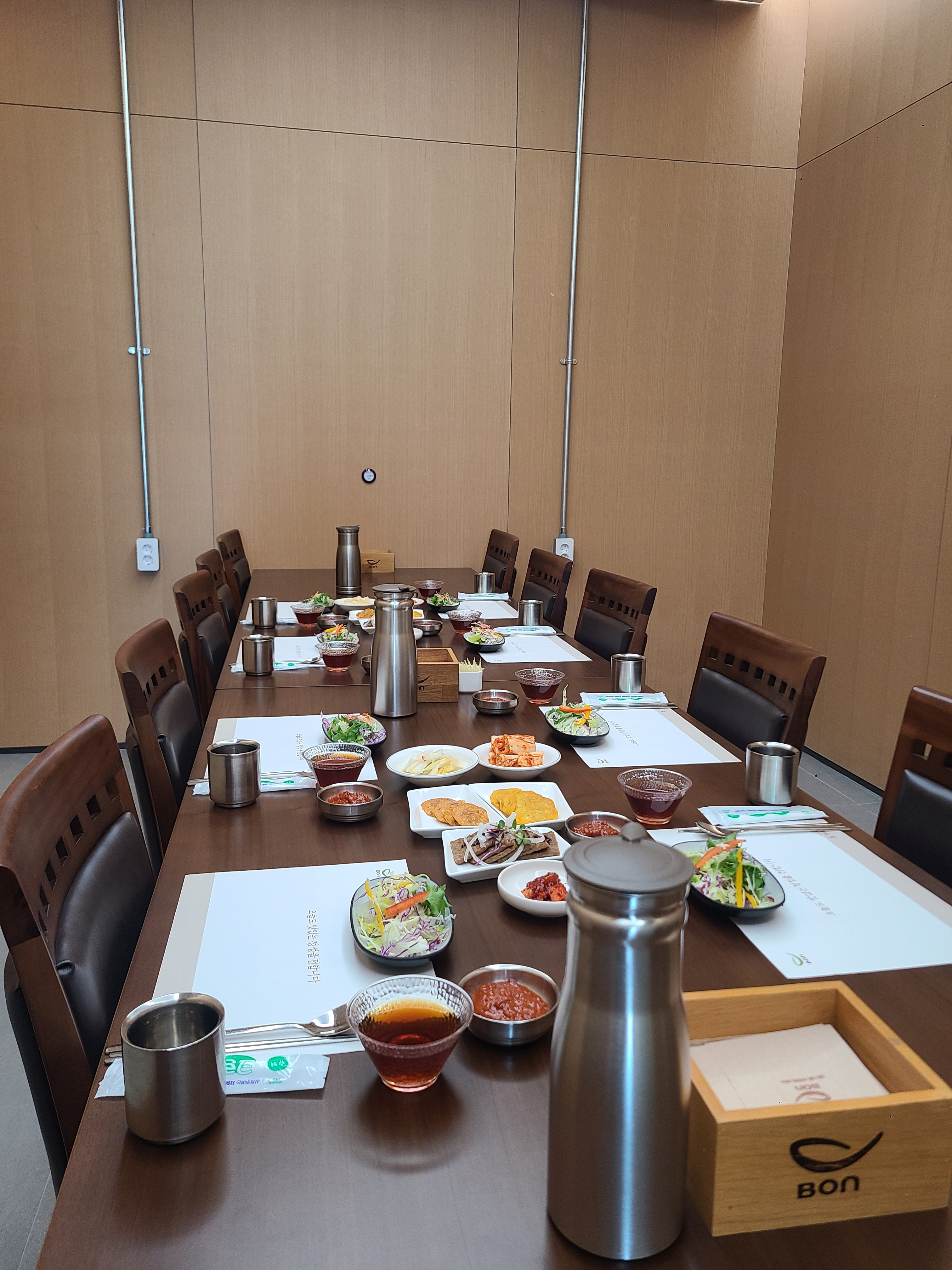 본우리집밥 정부세종청사 중앙동점