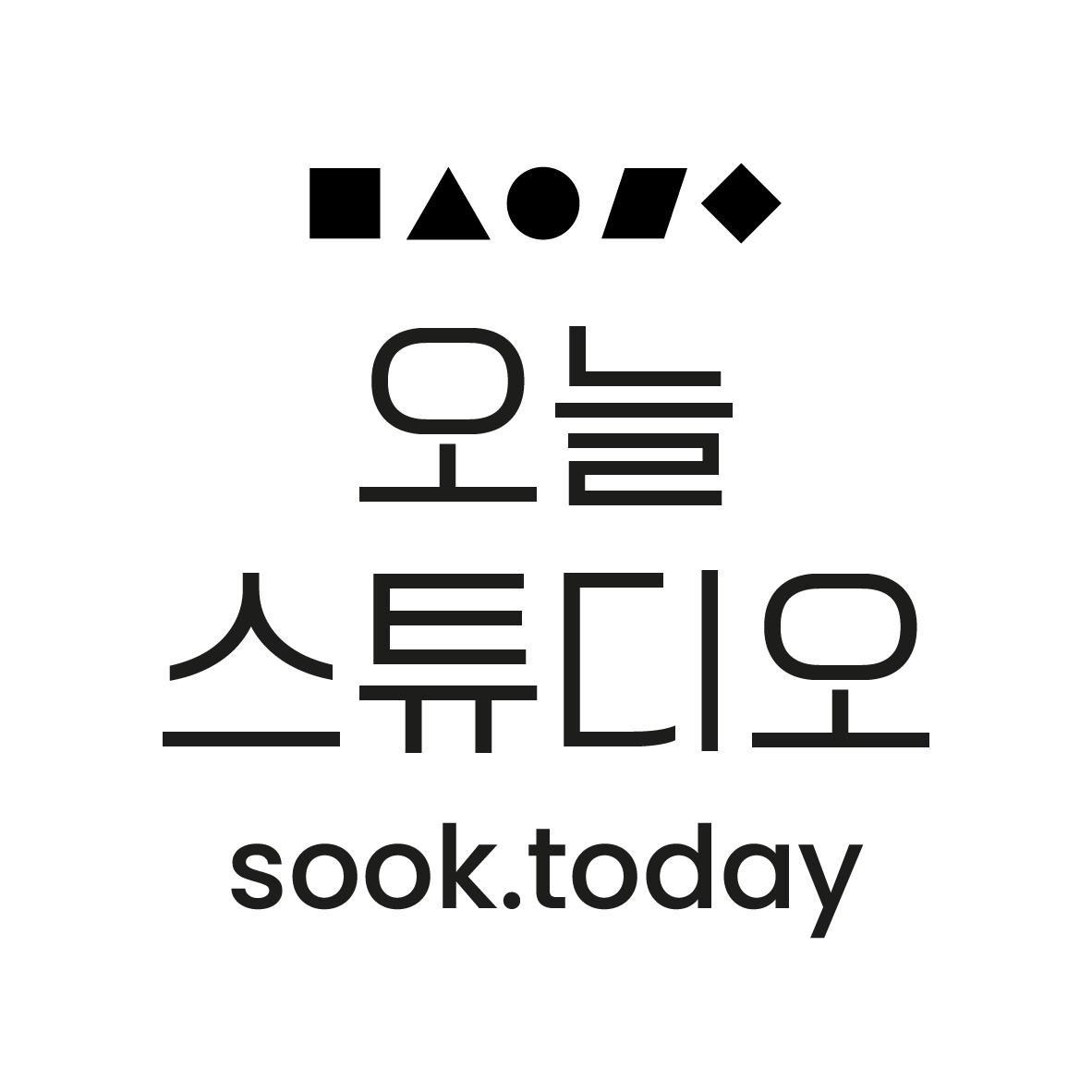 오늘스튜디오