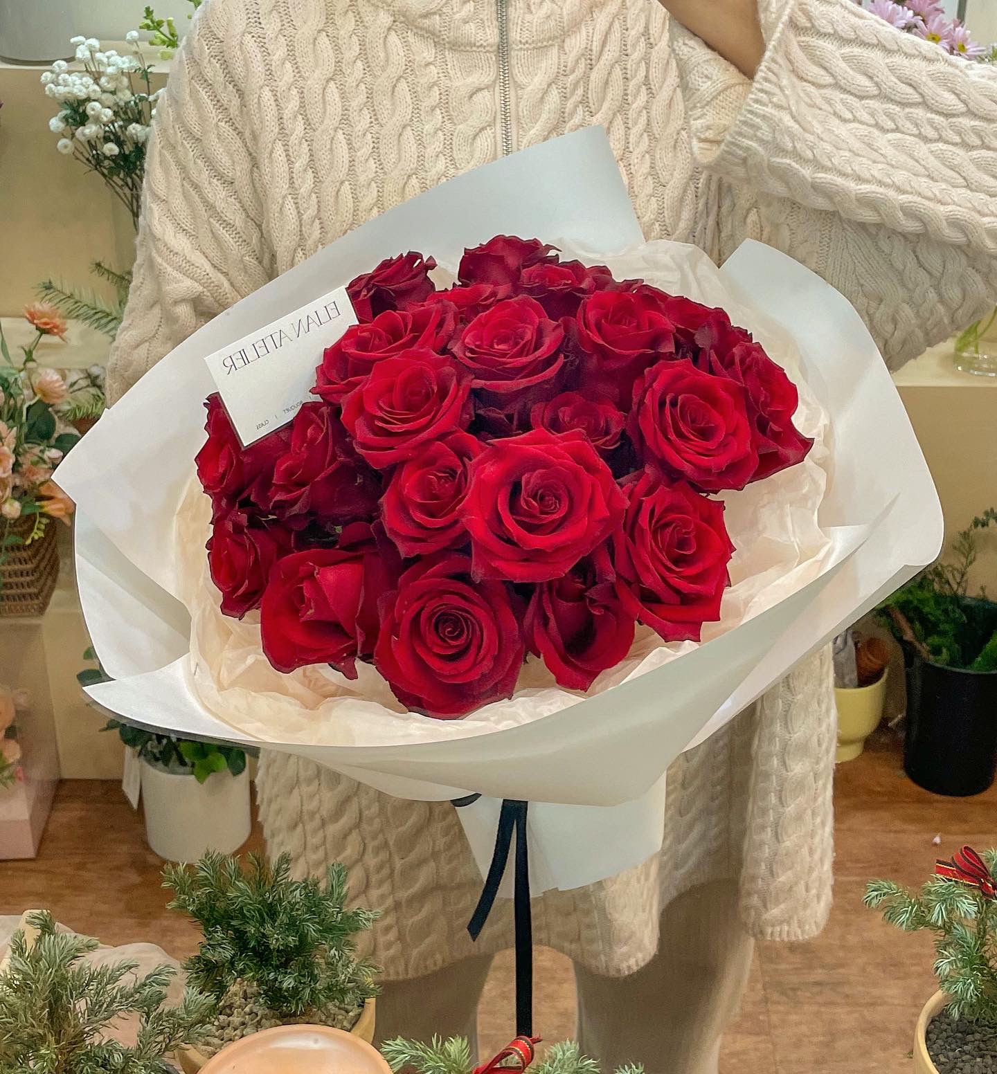 엘리안 아뜰리에