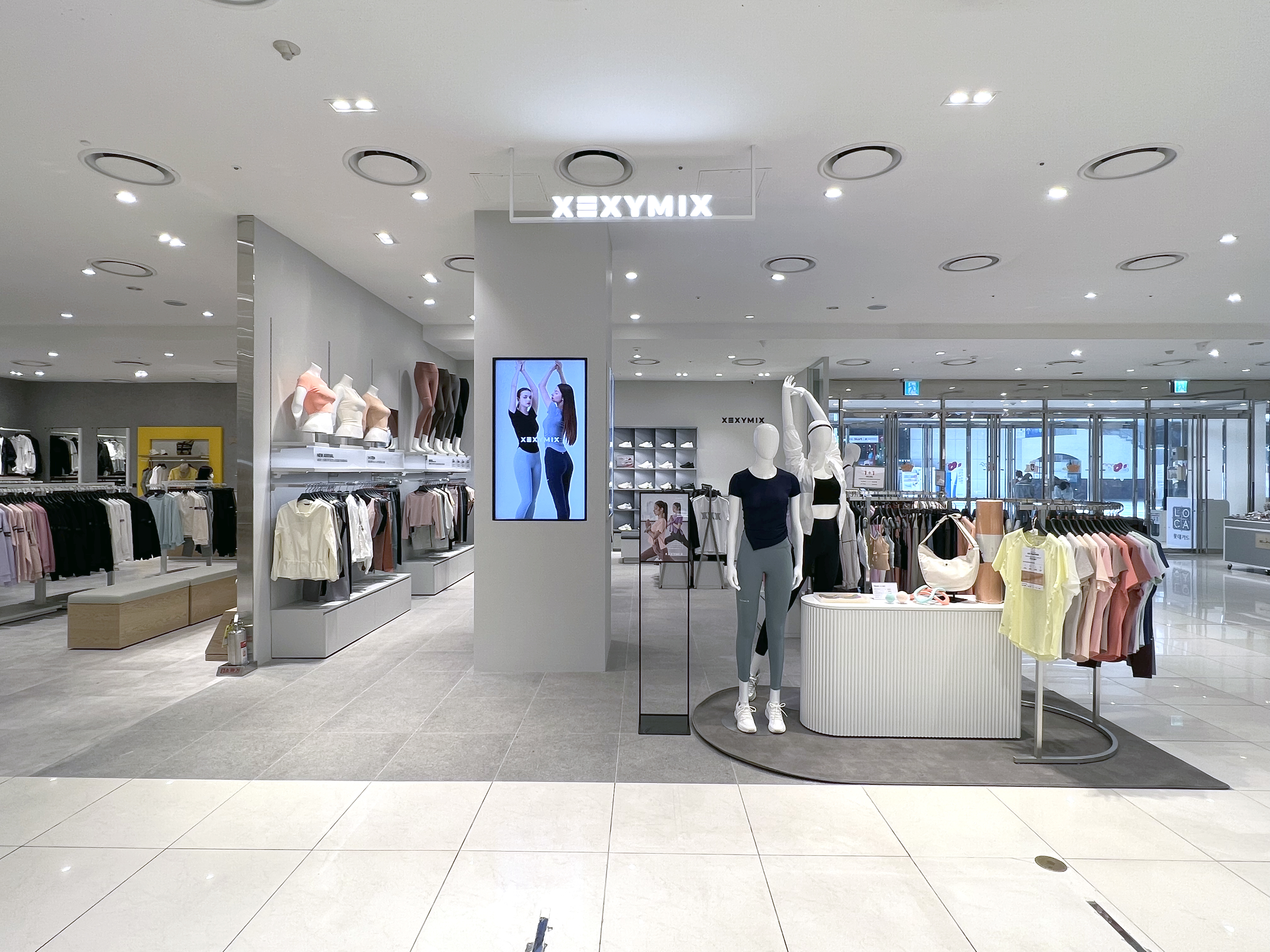 젝시믹스 롯데아울렛 서울역점 대표 이미지