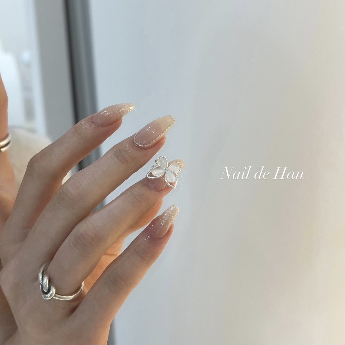 네일드한 Nail de Han