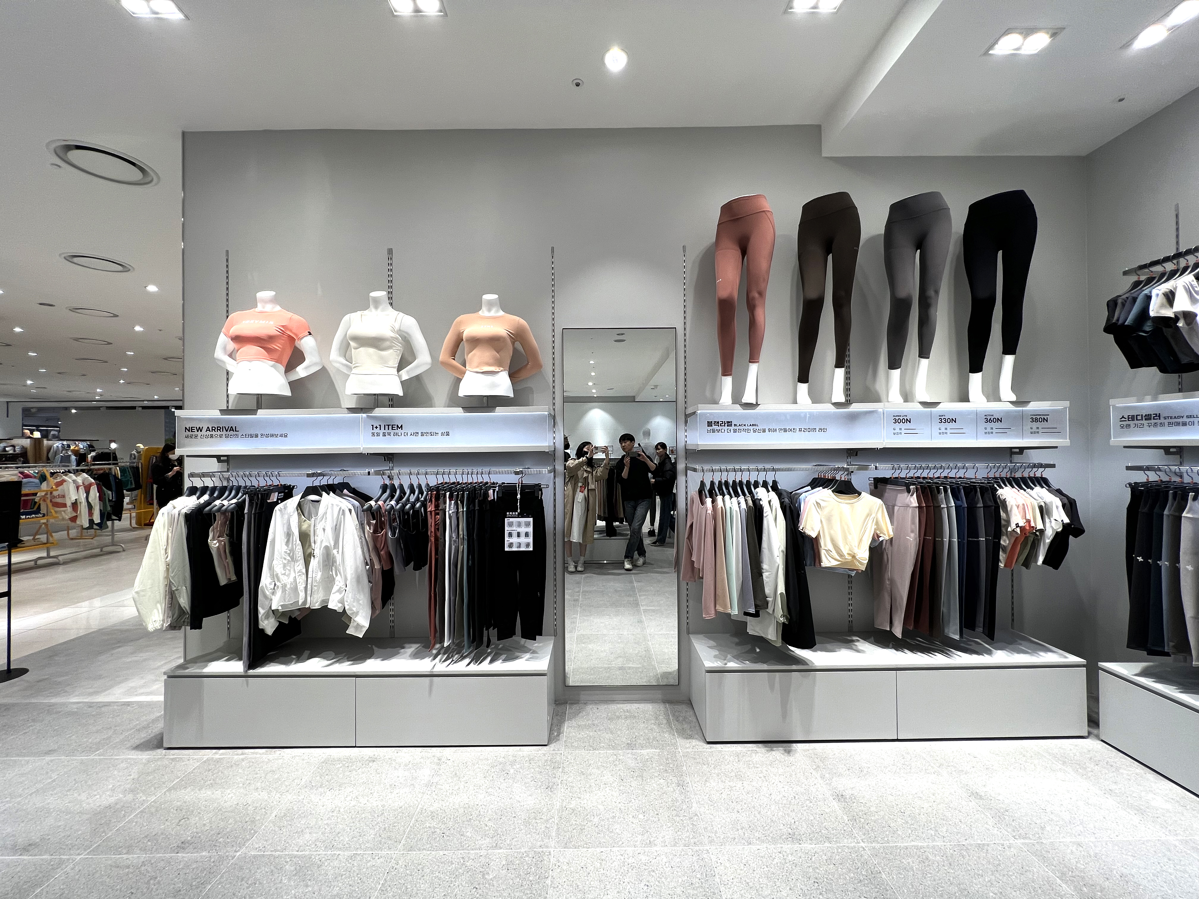 젝시믹스 롯데아울렛 서울역점 대표 이미지