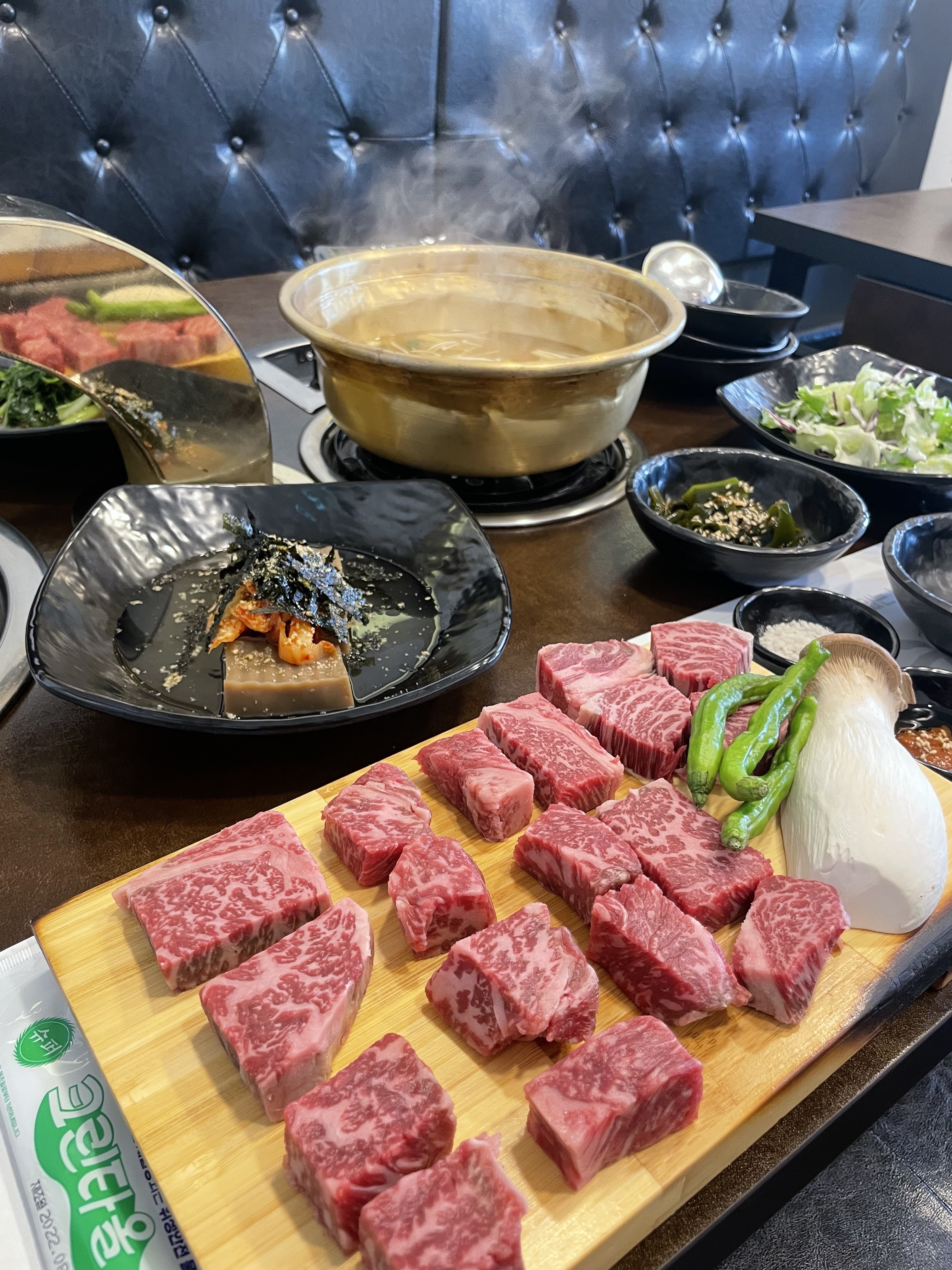 대구한우식당