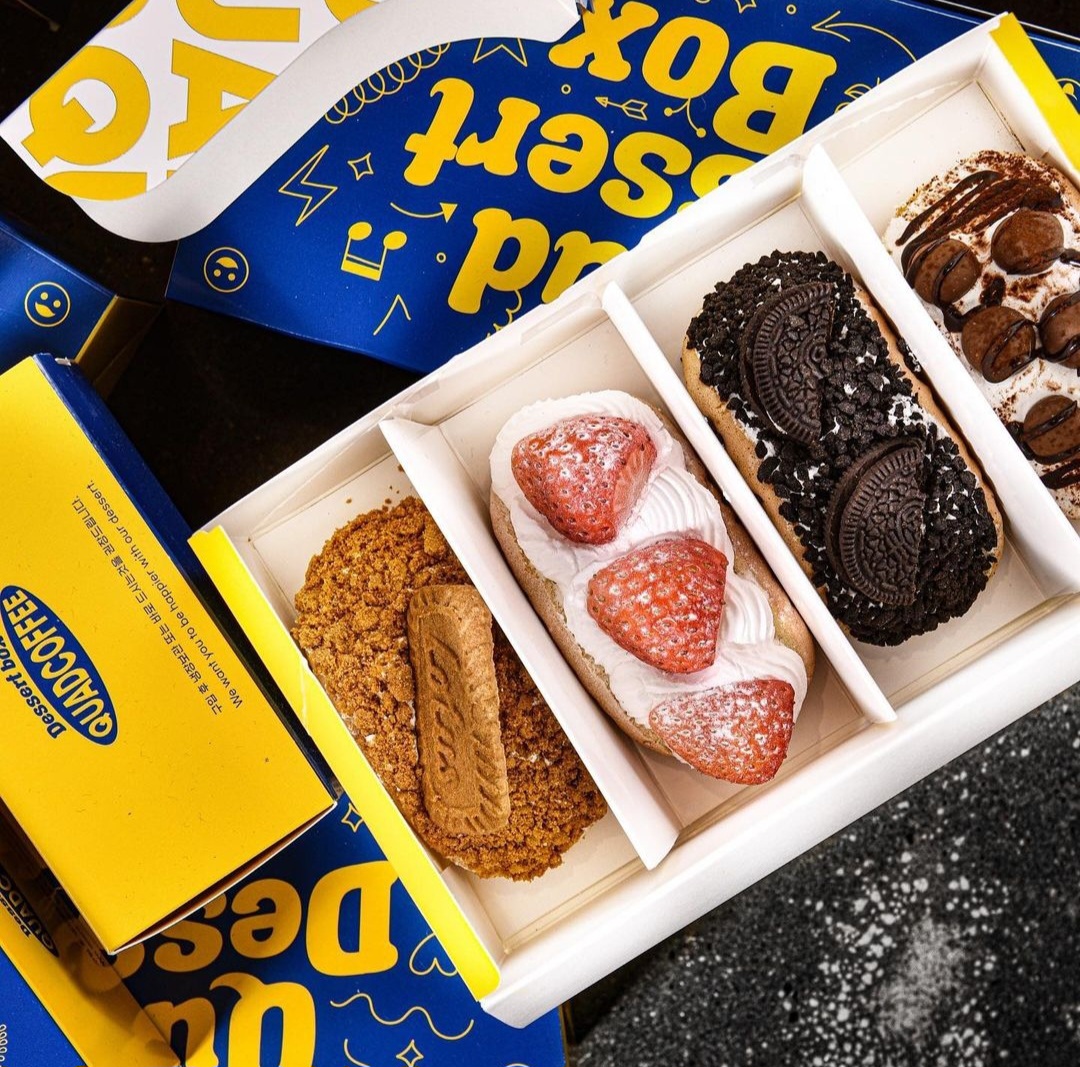 쿼드커피 해남점