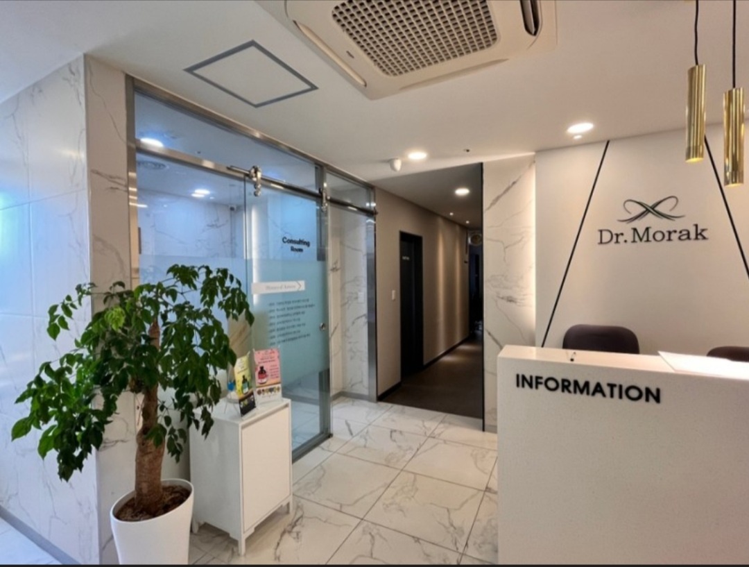 닥터모락 건대점 대표 이미지