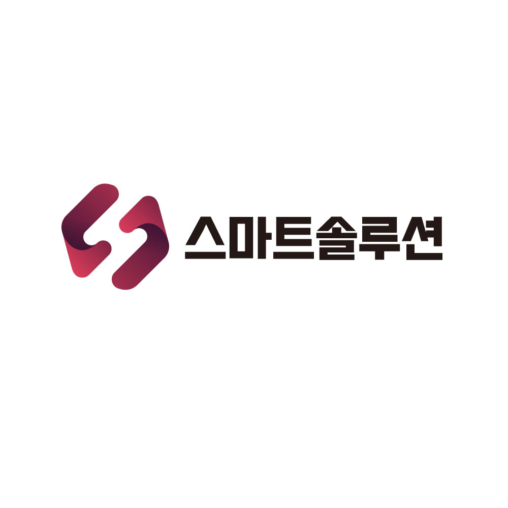 스마트솔루션