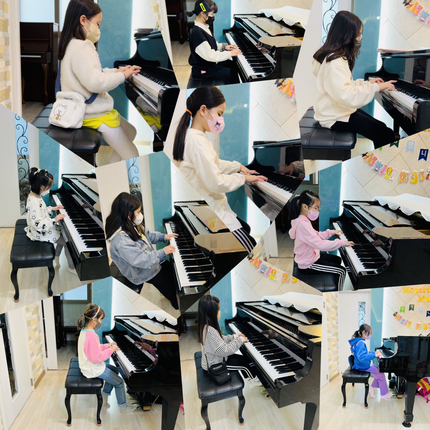 모짜르트음악학원