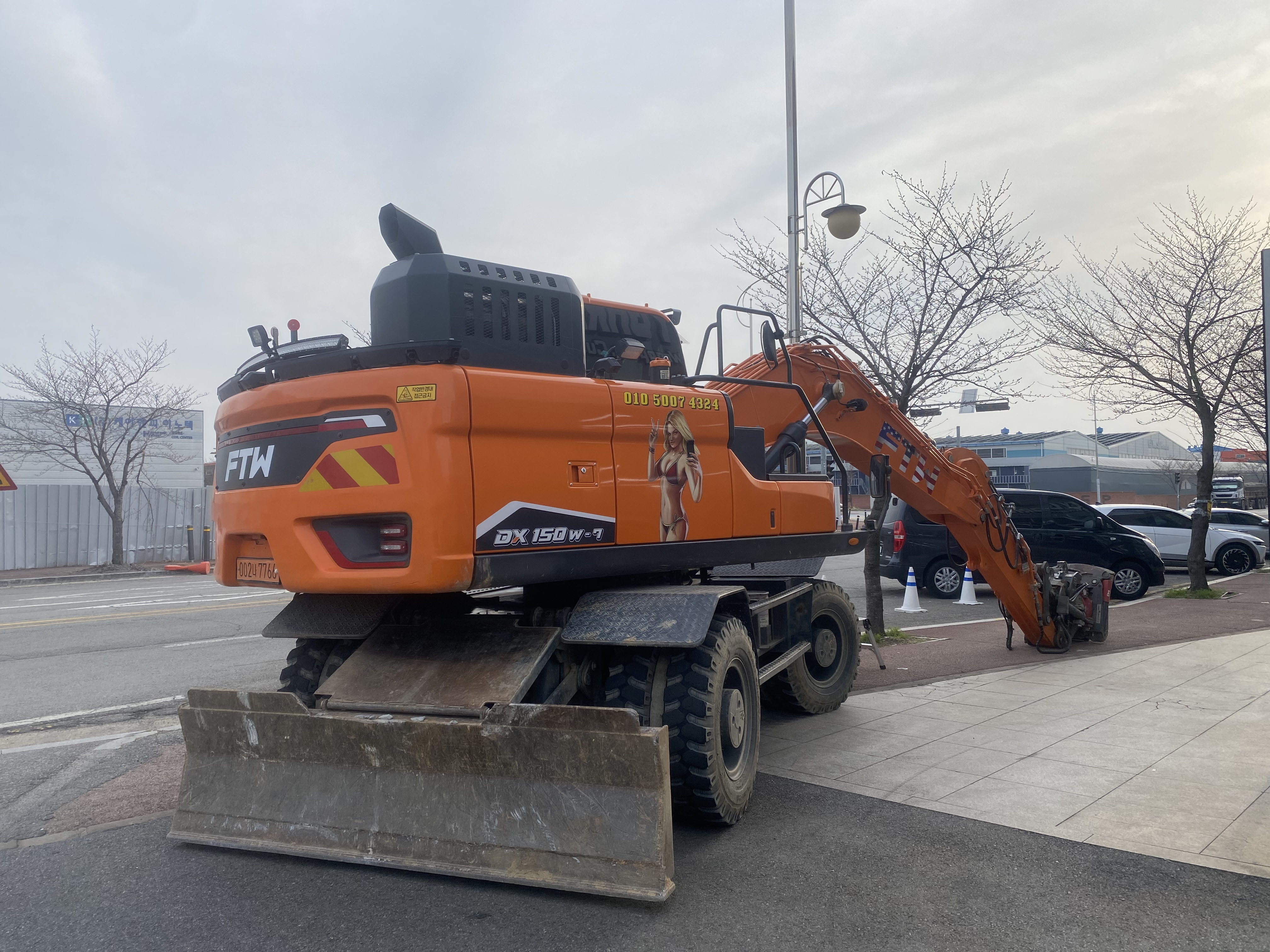 가현건설중기