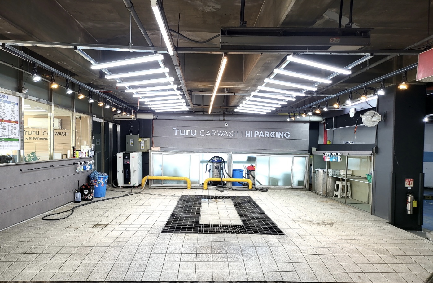 TURU CAR WASH