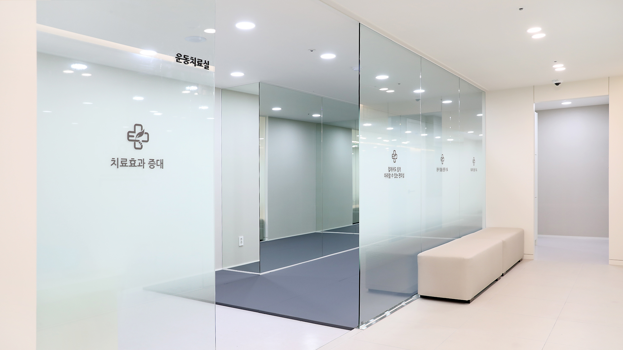 수원탄탄정형외과의원