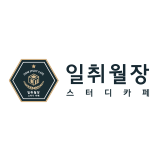 업체사진