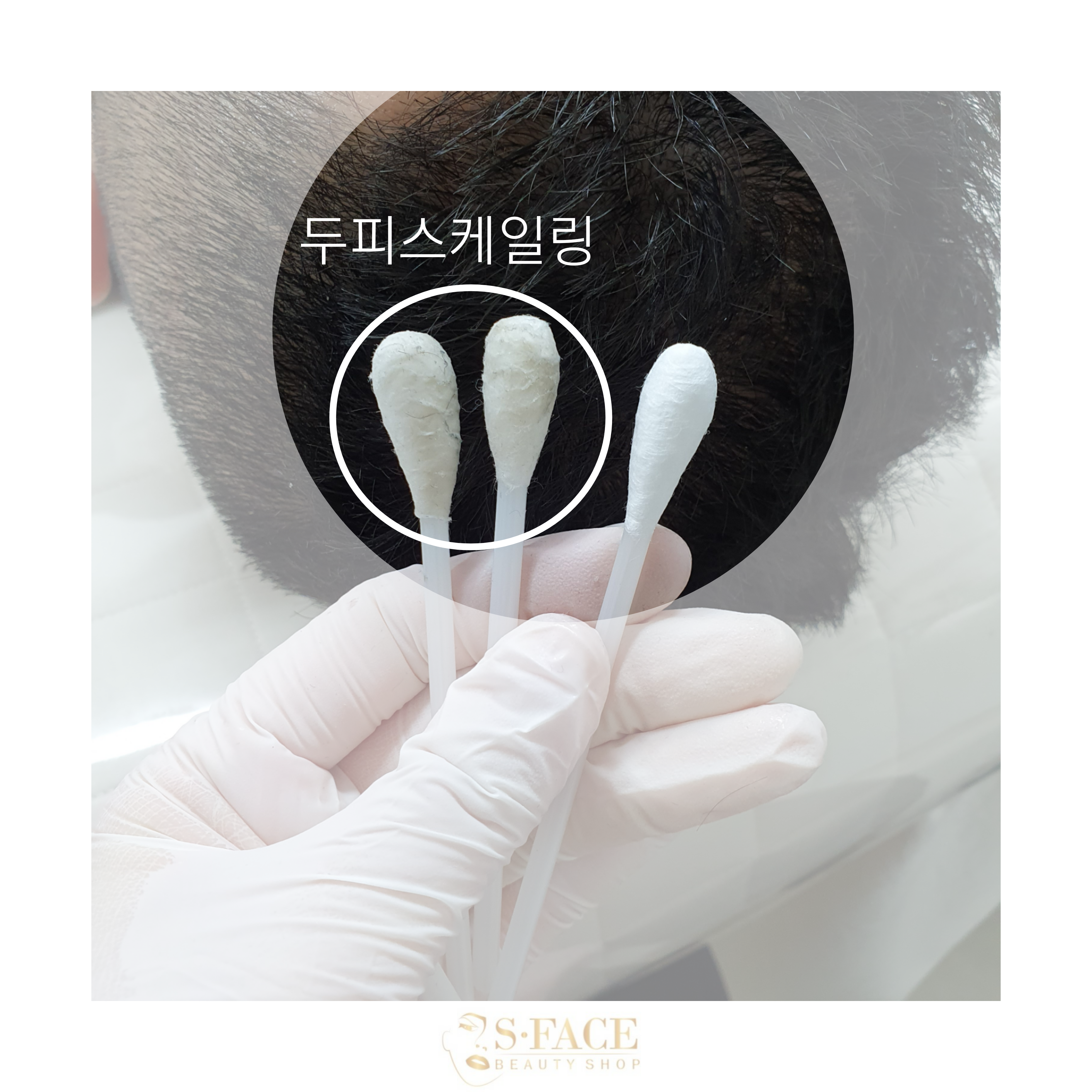 에스페이스 대표 이미지