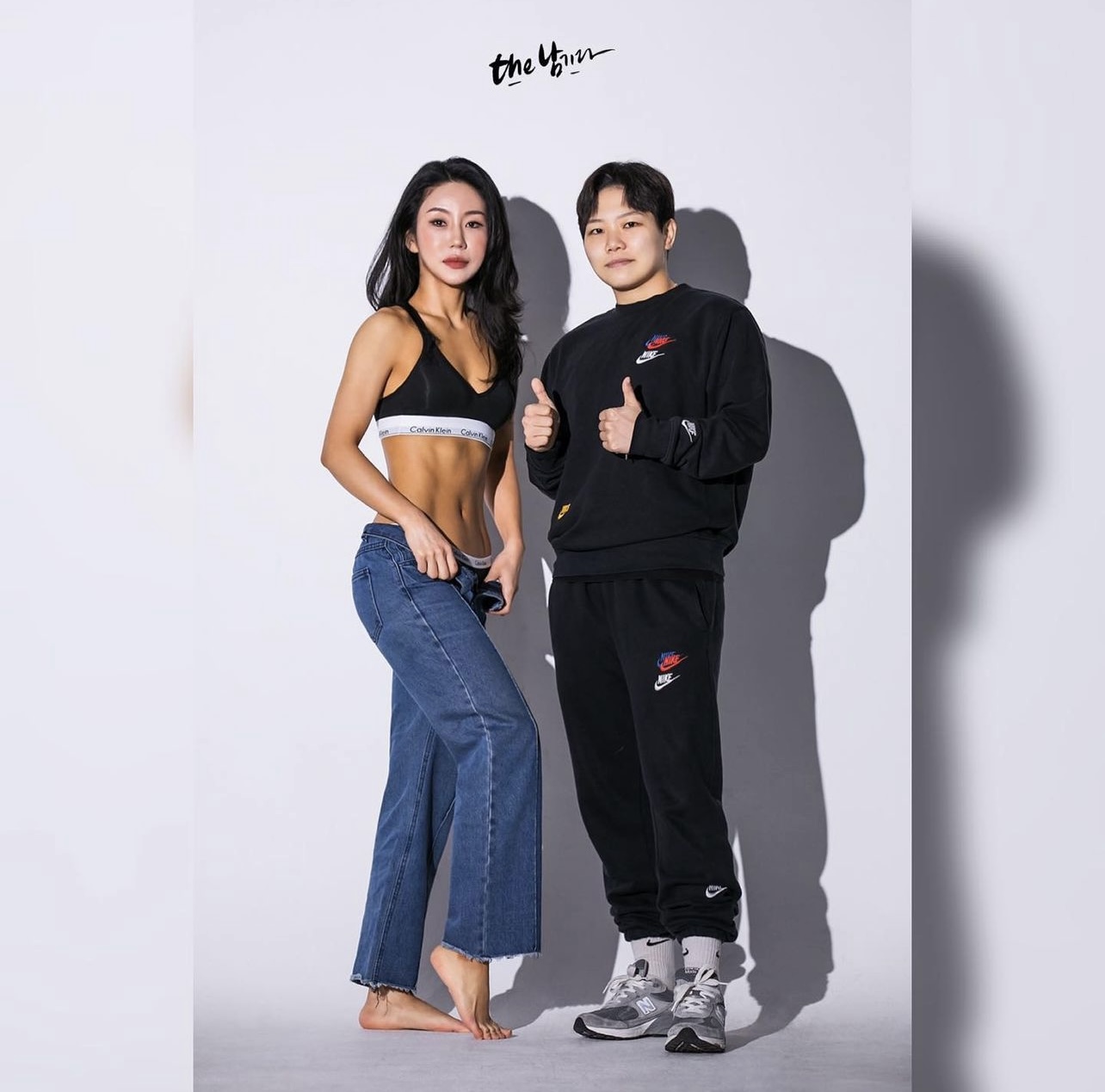 부부짐휘트니스
