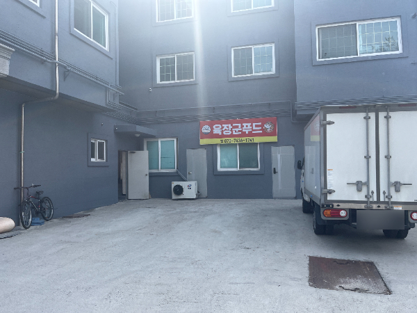 육장군