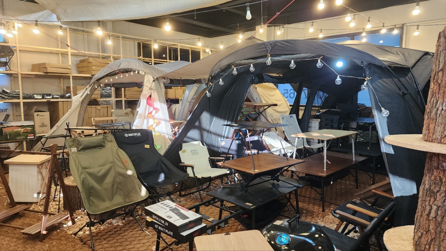 아토즈캠핑 수원점