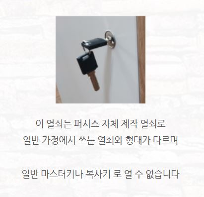 스터디뱅크 대표이미지