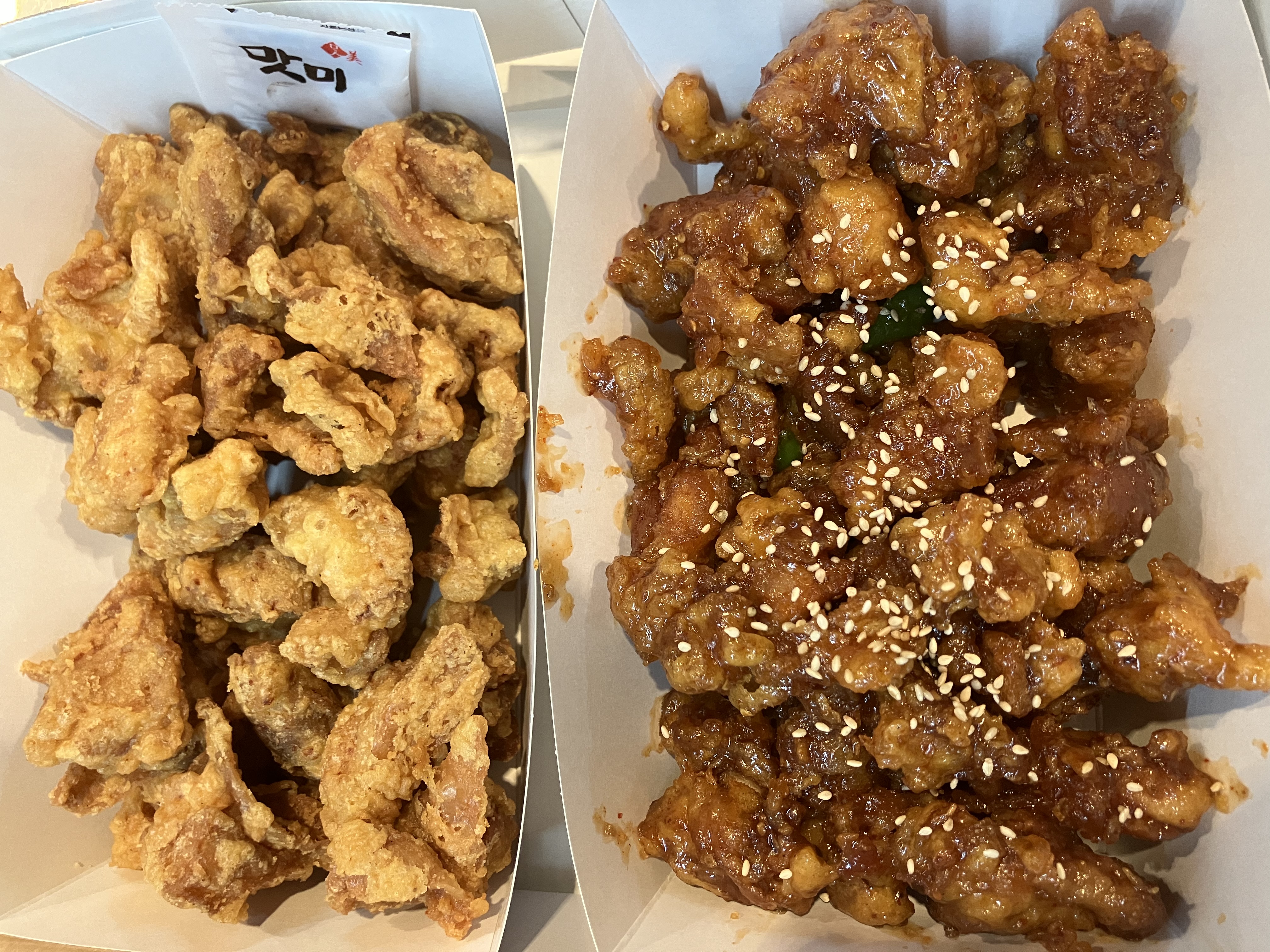 아빠닭강정 나성점