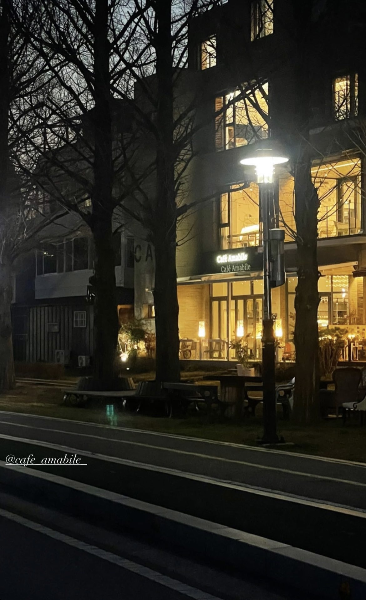 아마빌레 대표 이미지