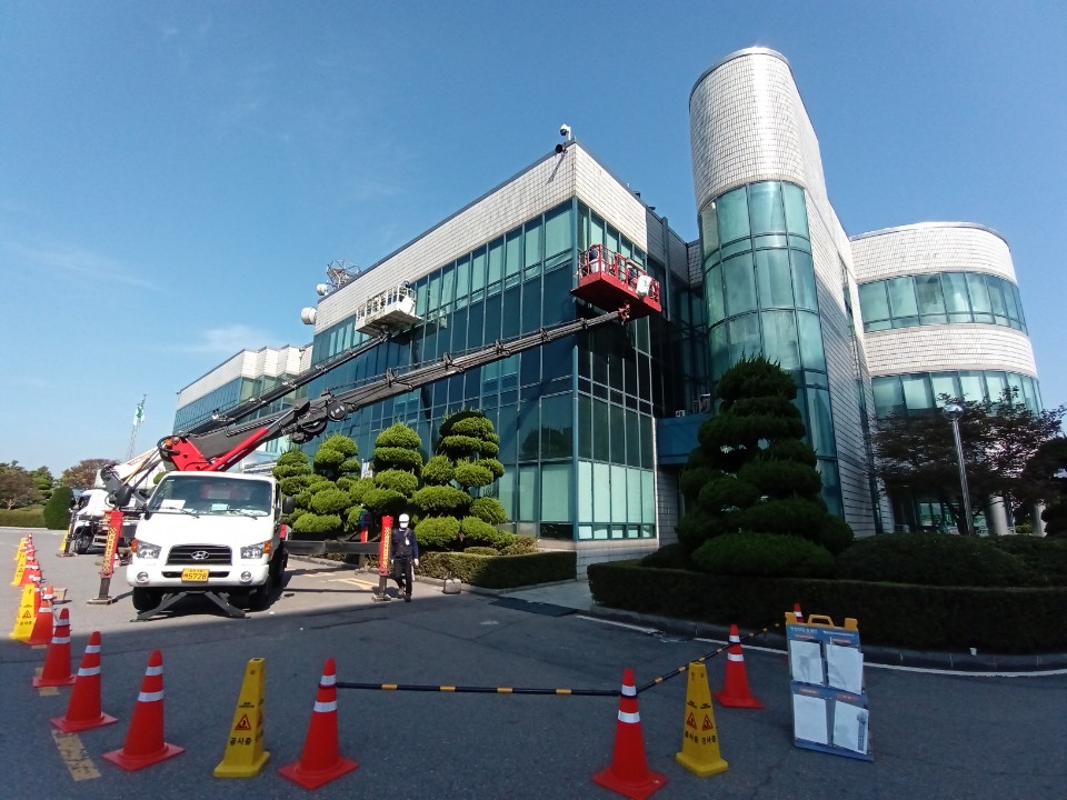 미래종합개발