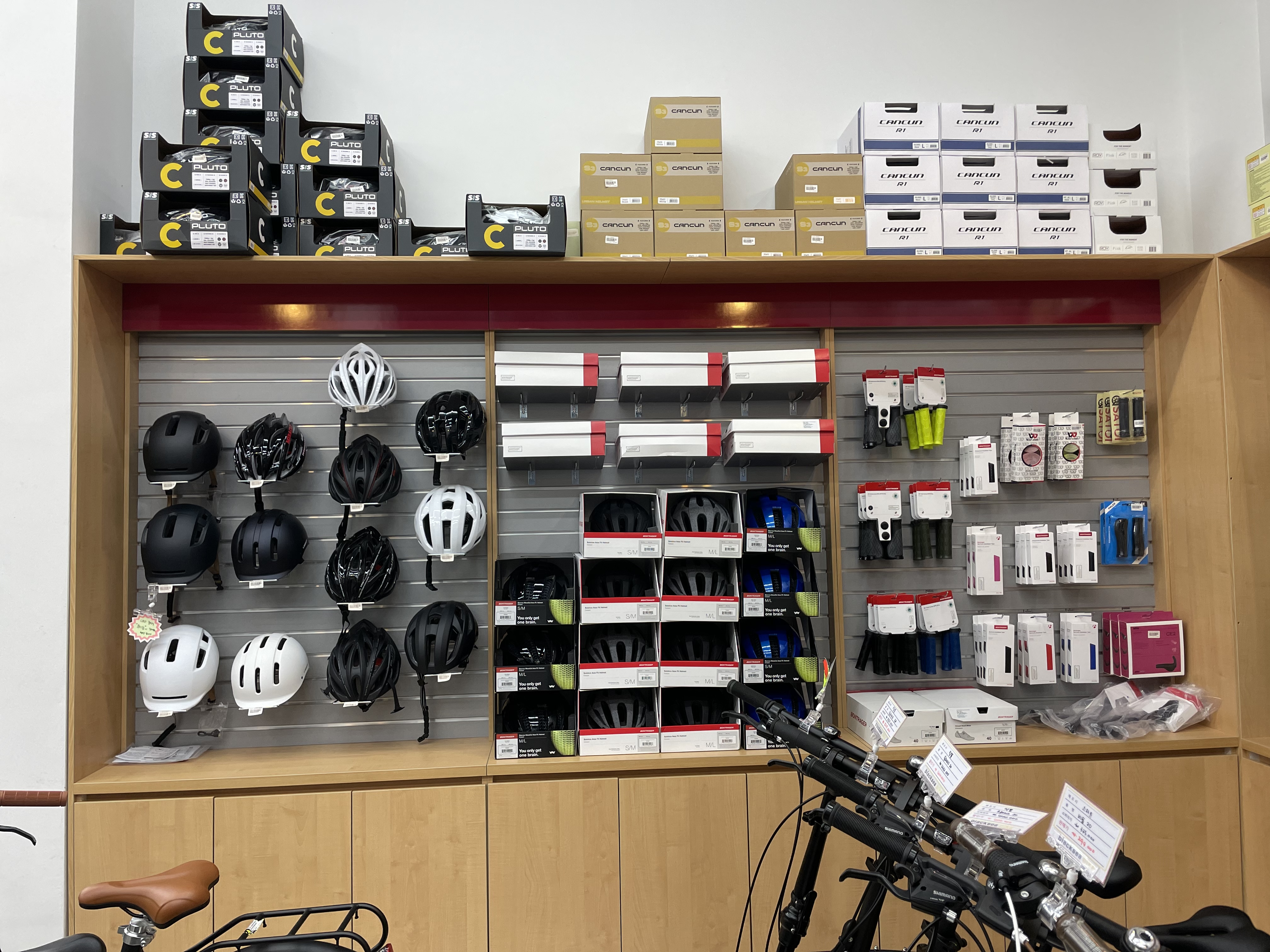 블랙씨바이크 대표 이미지