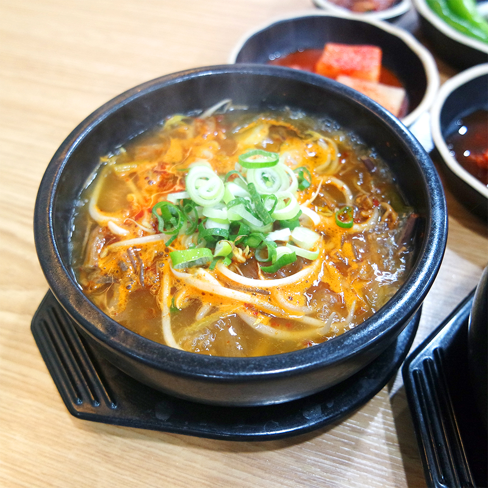 오지네소국밥 갈마본점