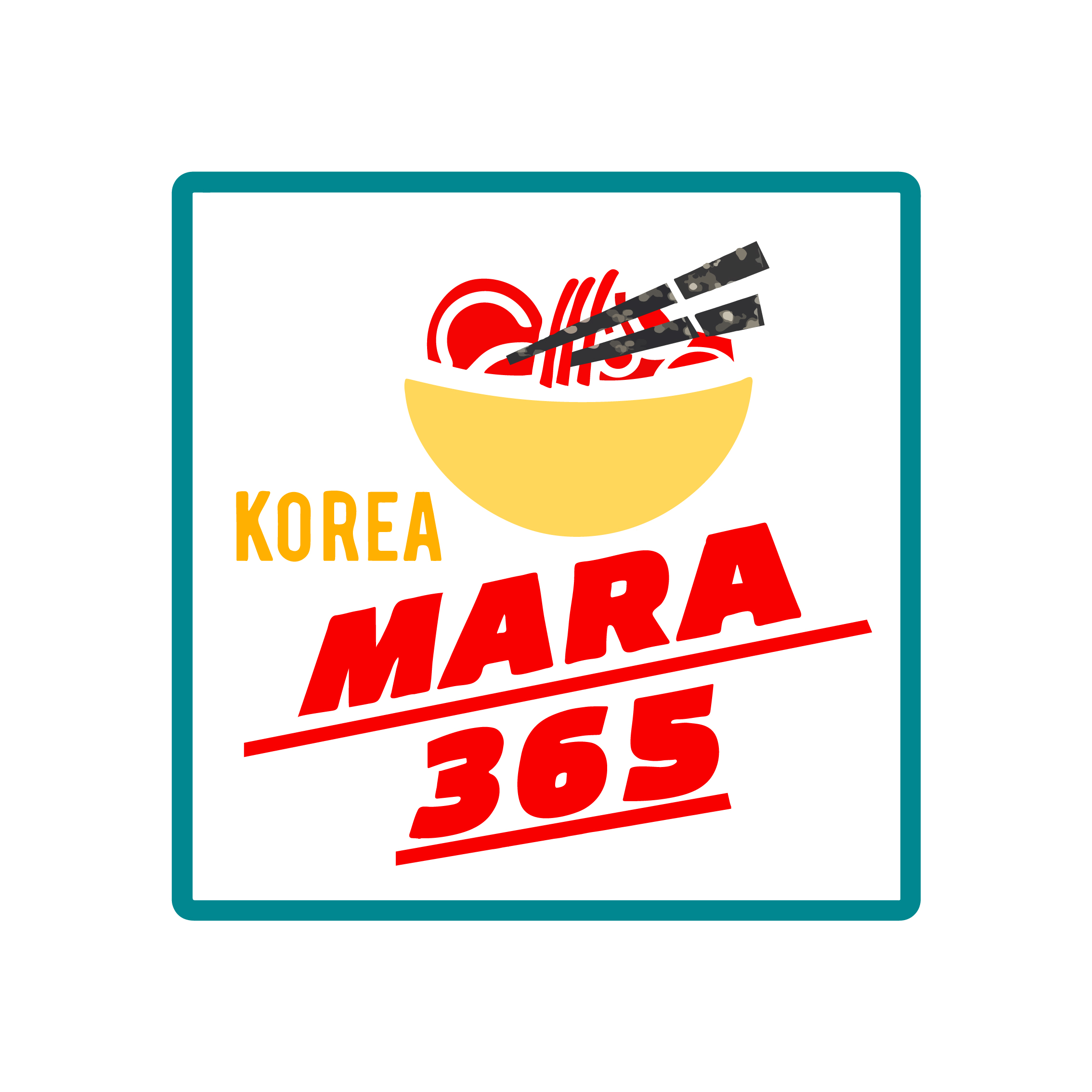 마라365 증평점