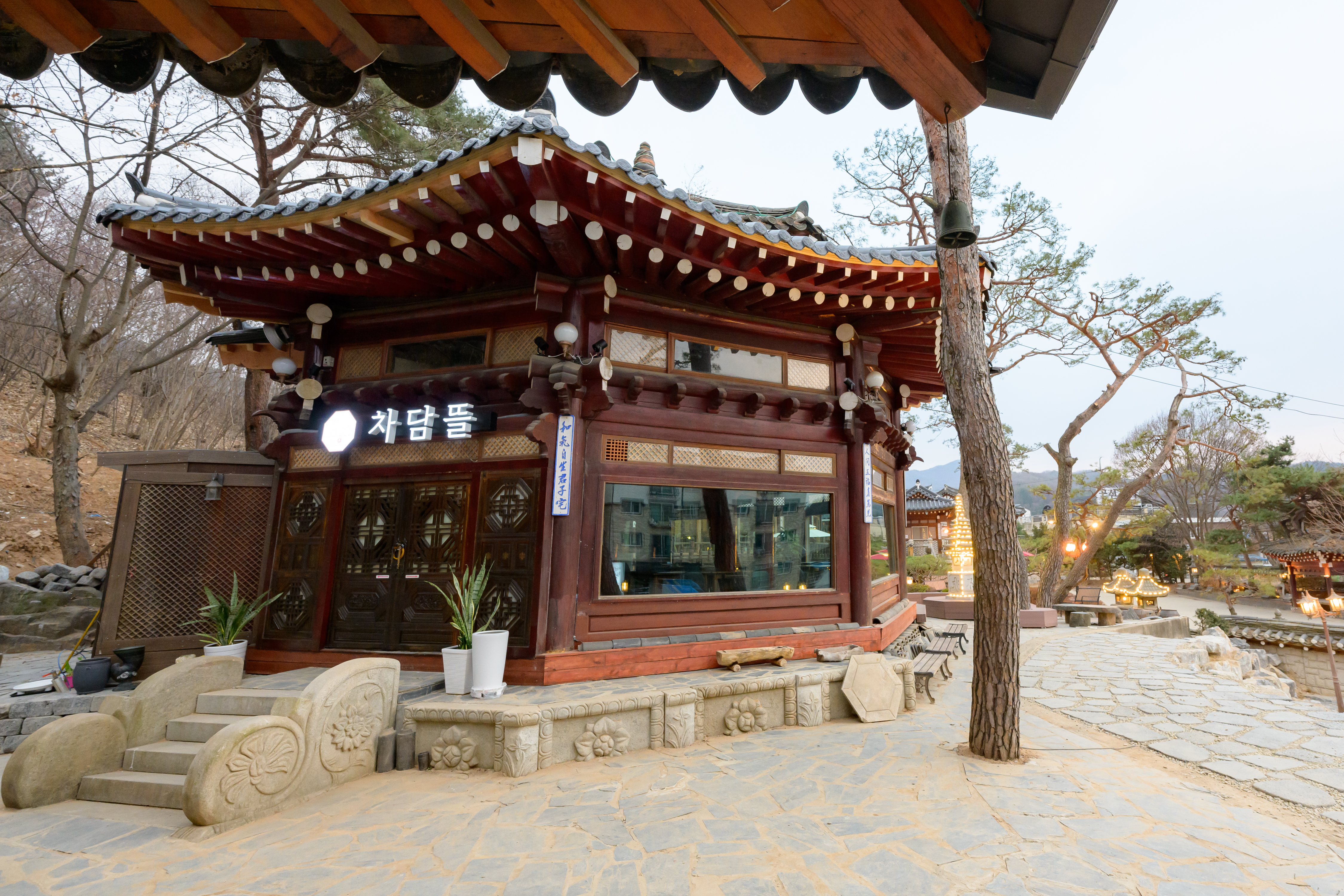 차담뜰