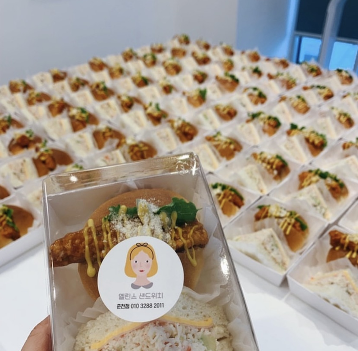 엘린스샌드위치 춘천점