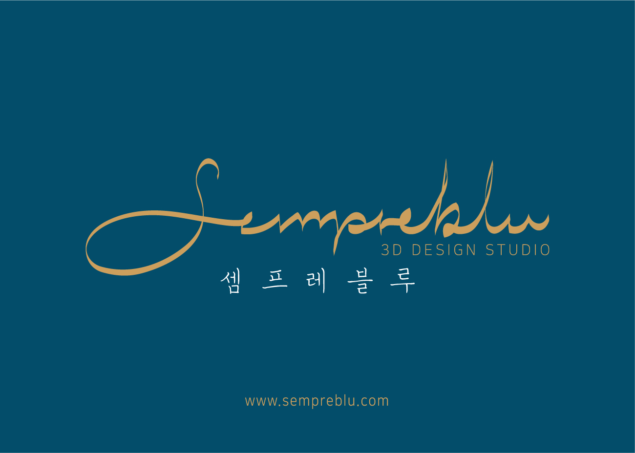 셈프레블루