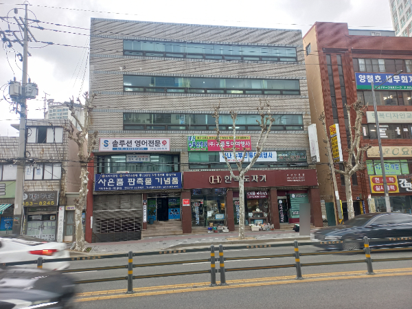 하나뉴부산투어여행사
