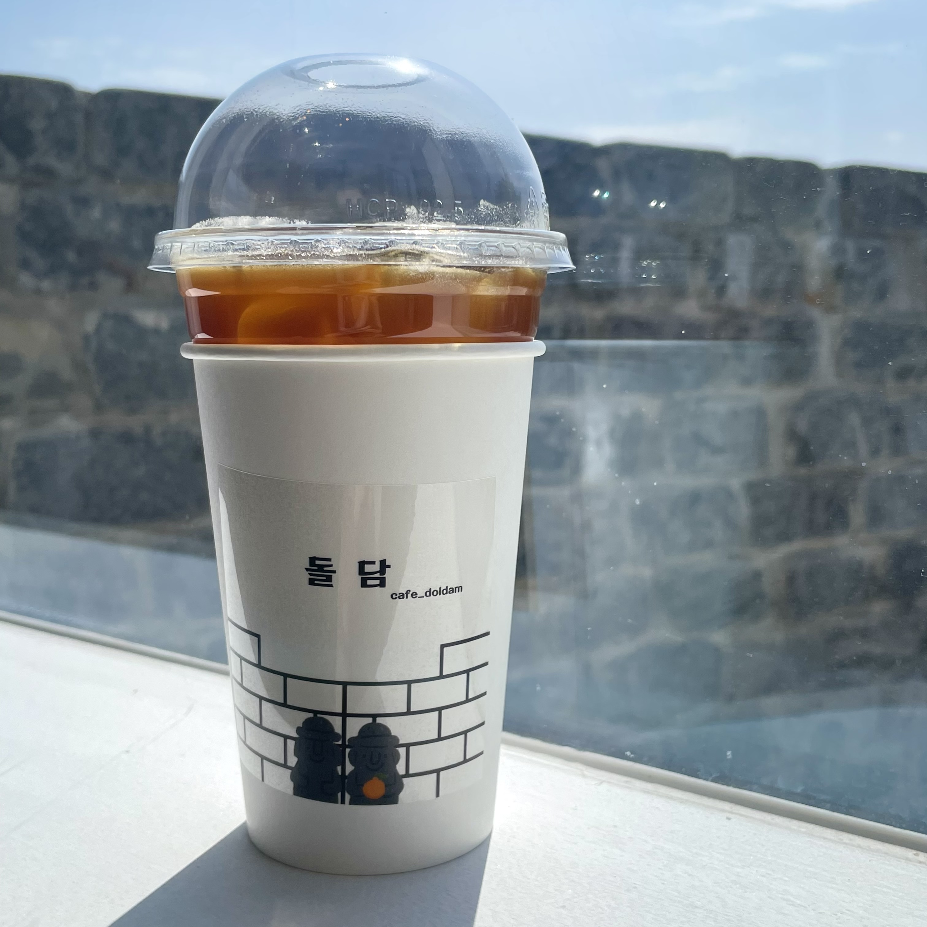 돌담카페 4