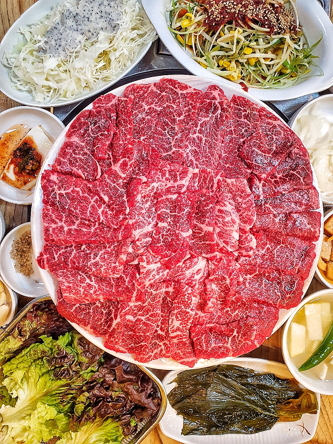 참숯한우천국 대화