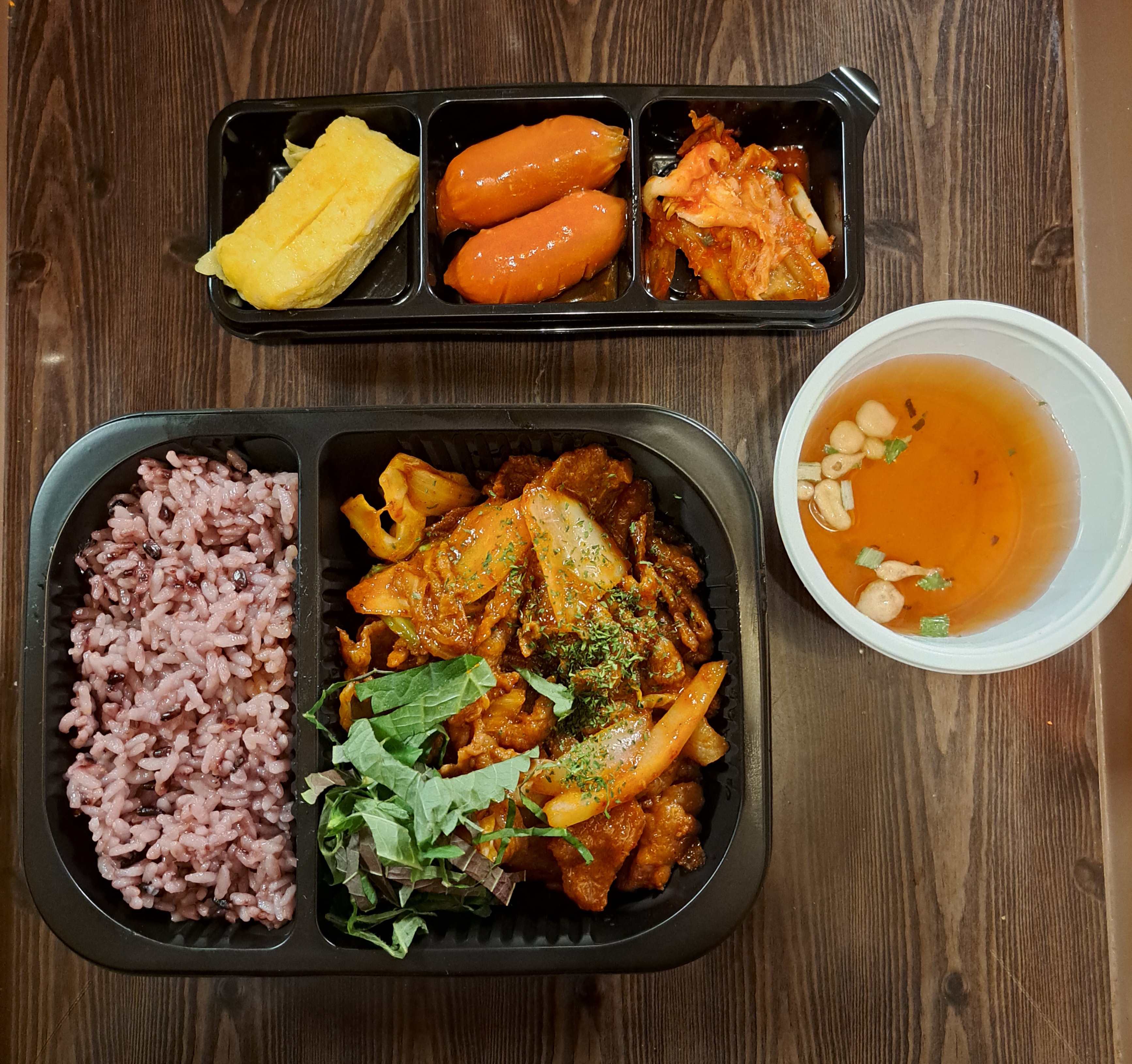 밥심