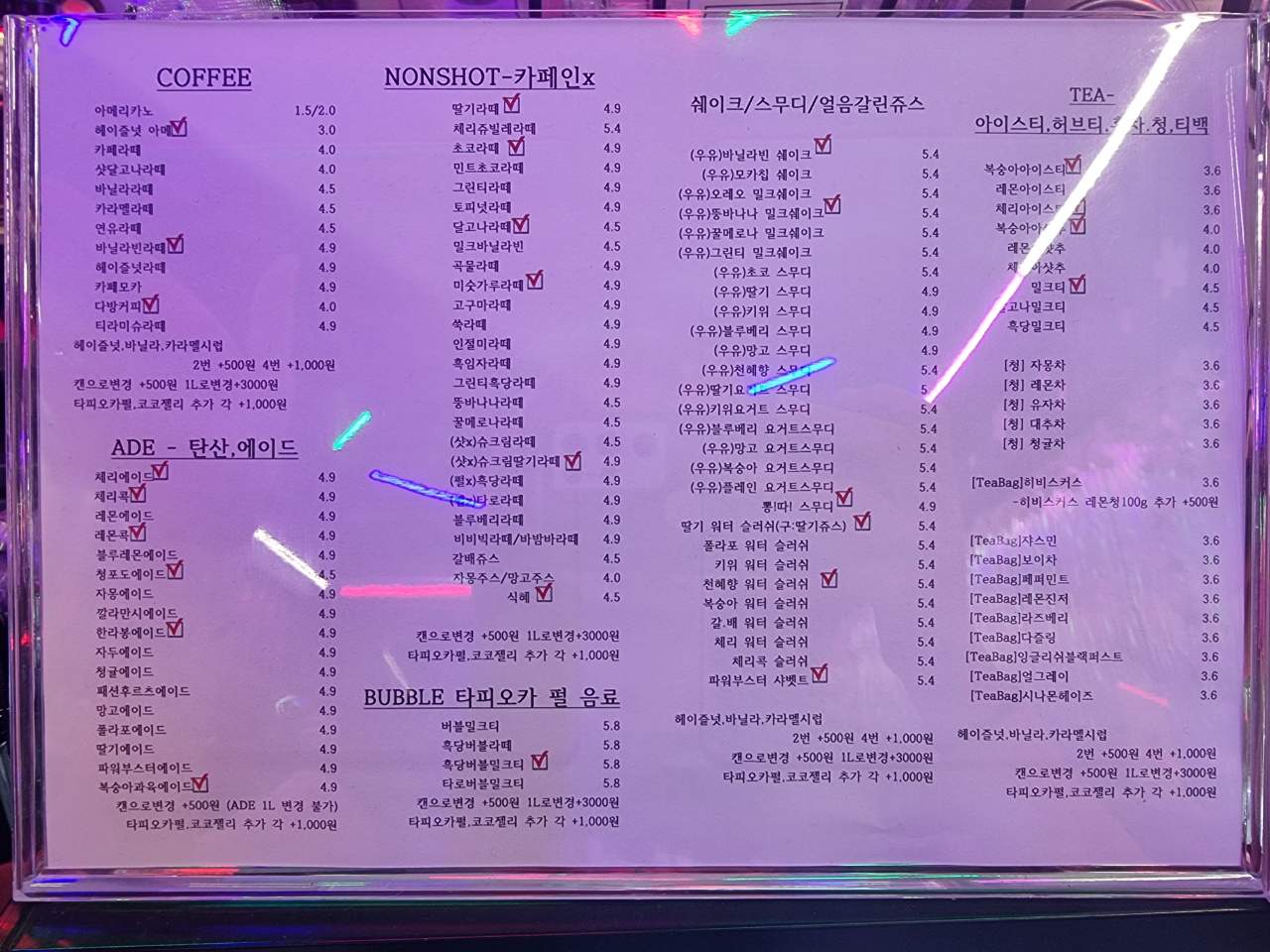 카페컨테이너