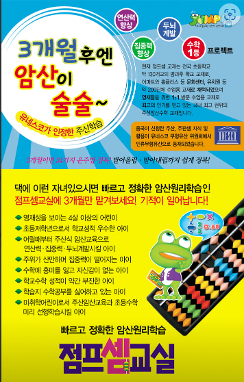 방문지