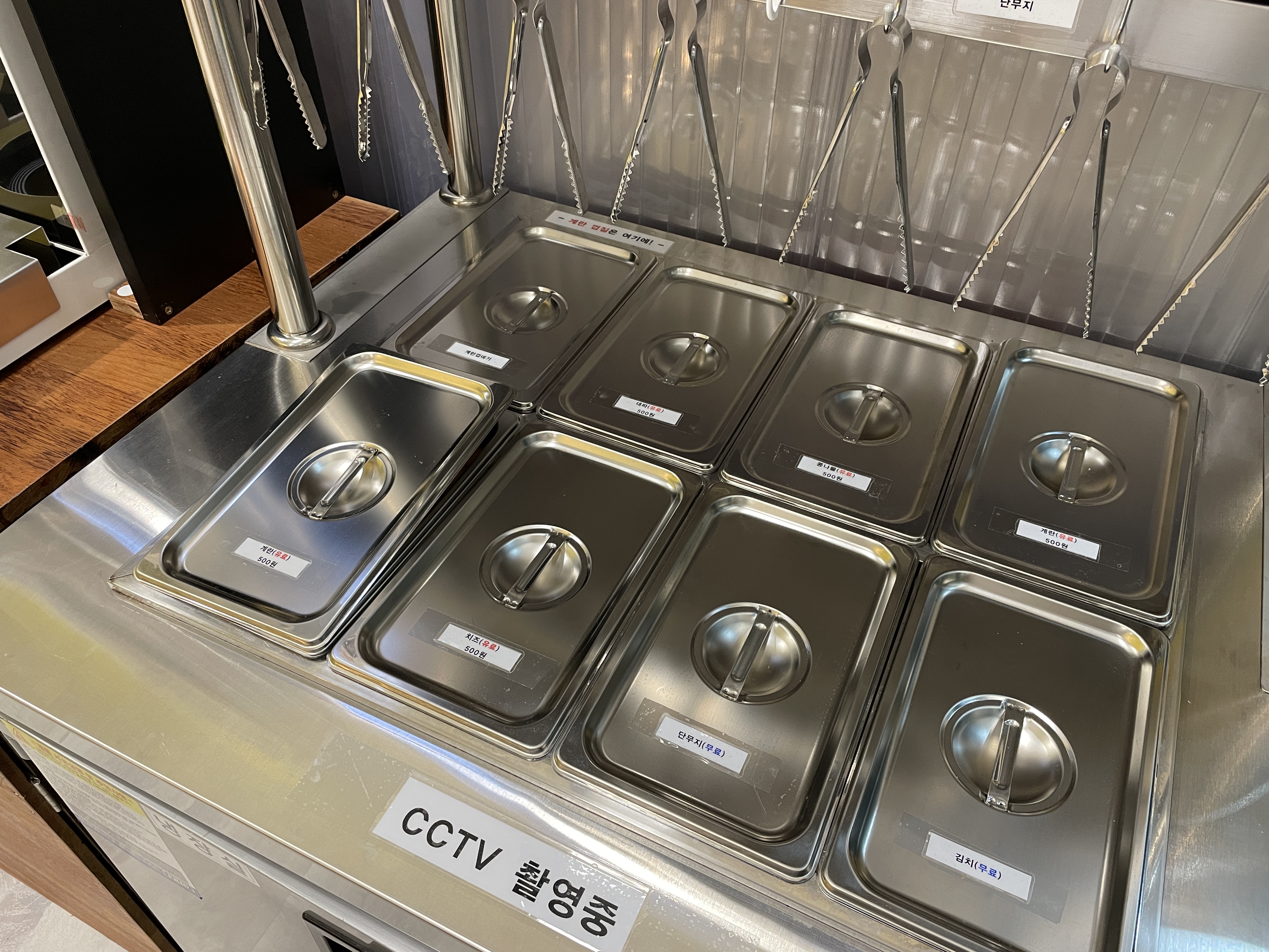 일번가라면 대표 이미지