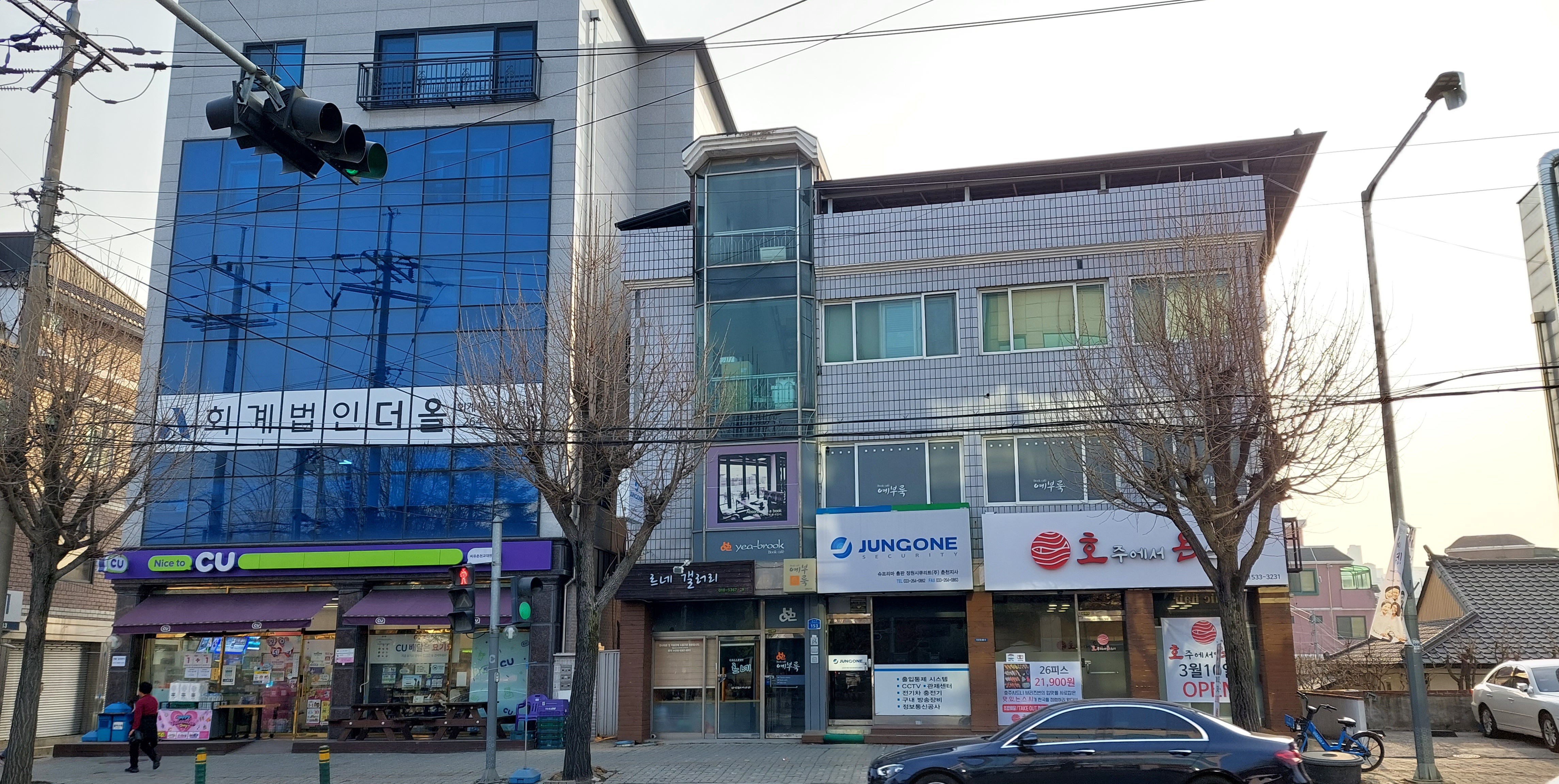 회계법인더올 강원지점 대표 이미지