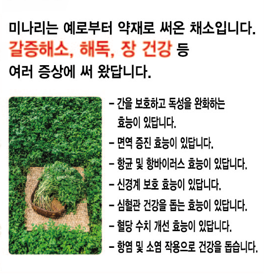 무쇠솥뚜껑삼겹살