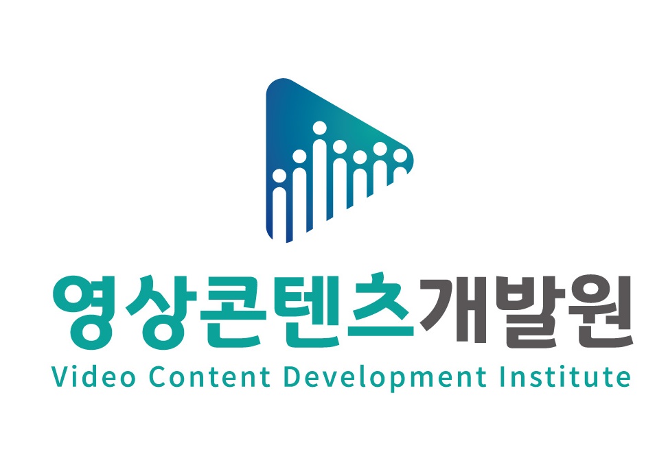 영상콘텐츠개발원
