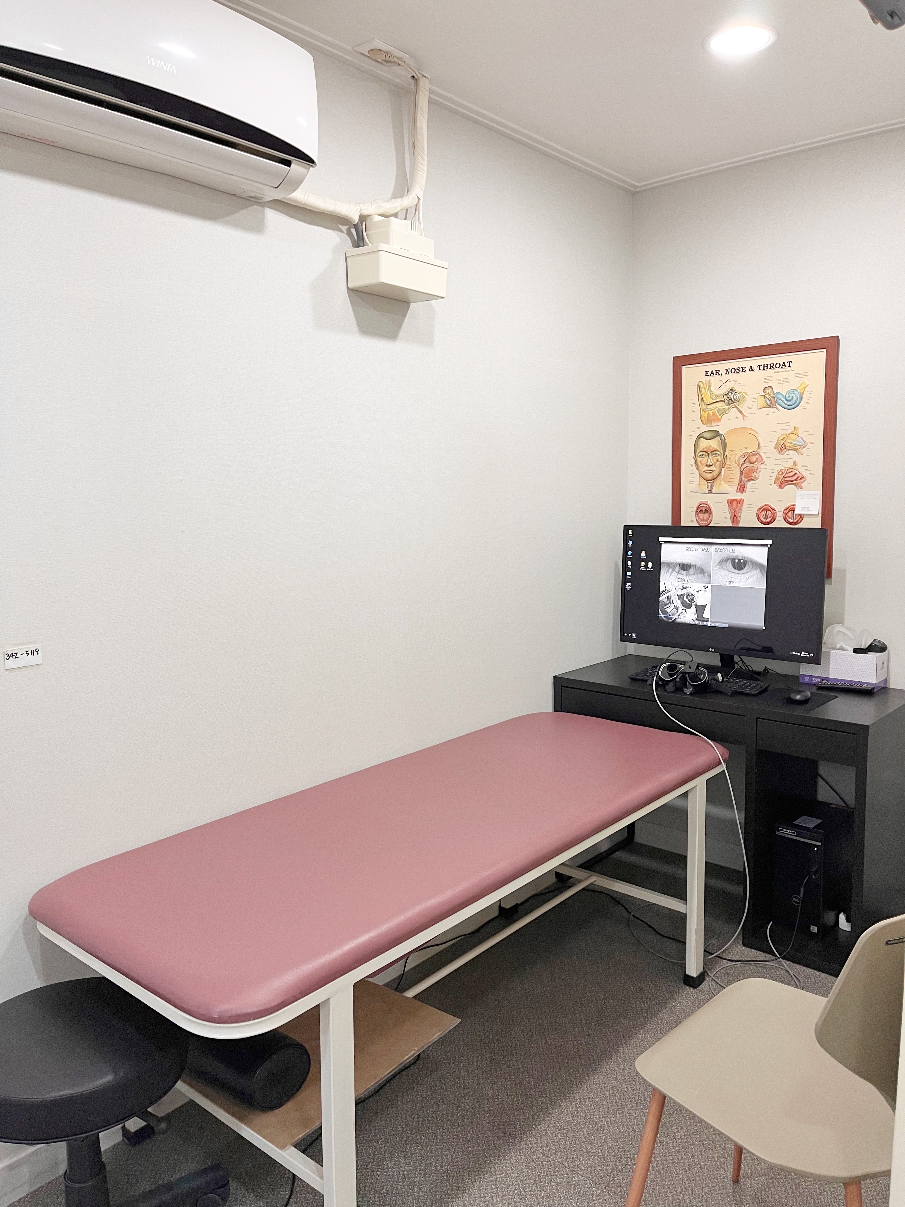 우리이비인후과의원 대표 이미지