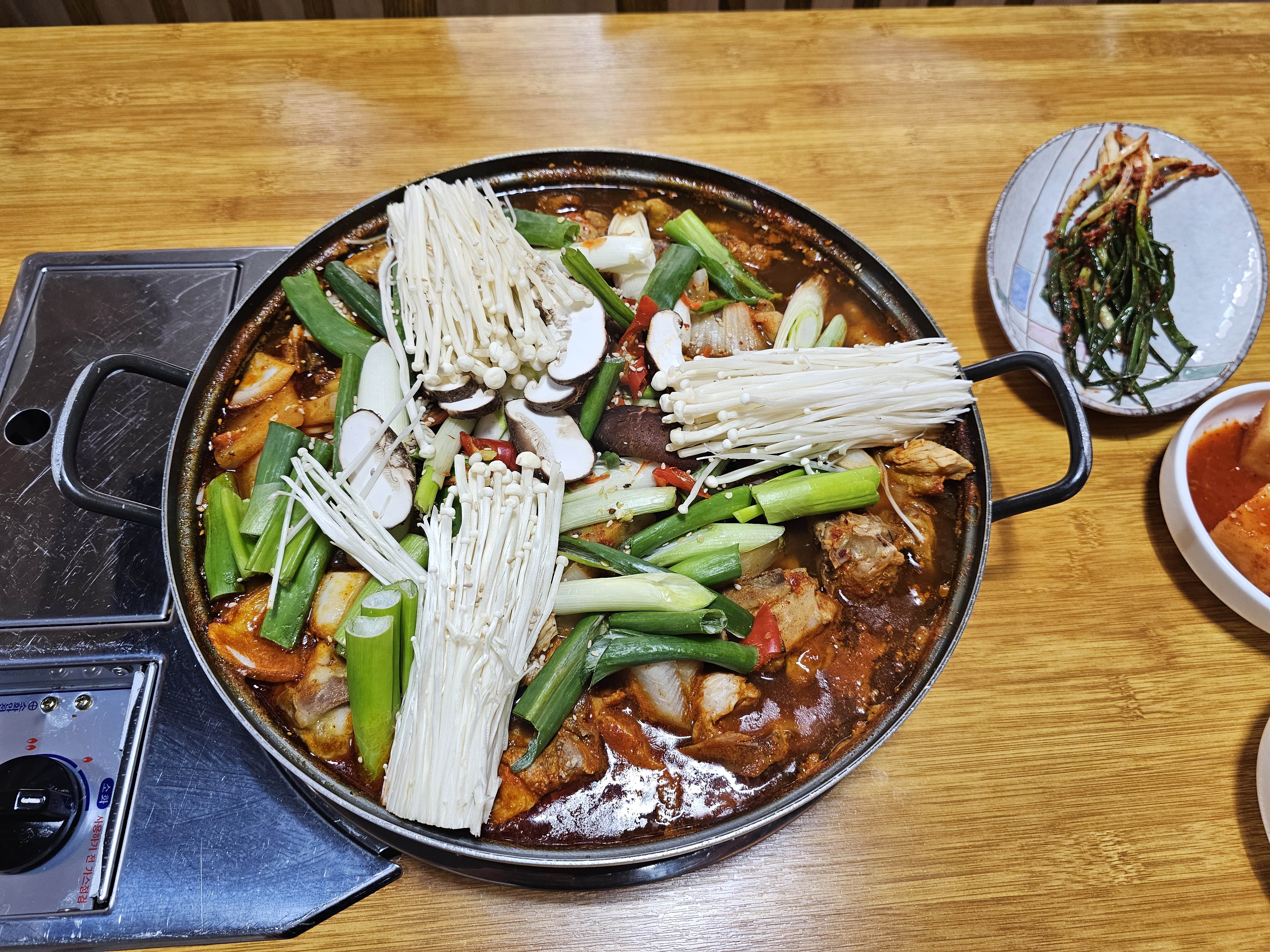 푸른농원